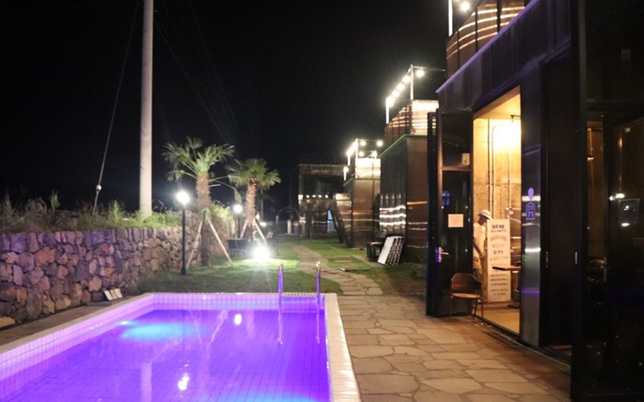 Jeju Ghetto Guest House Party