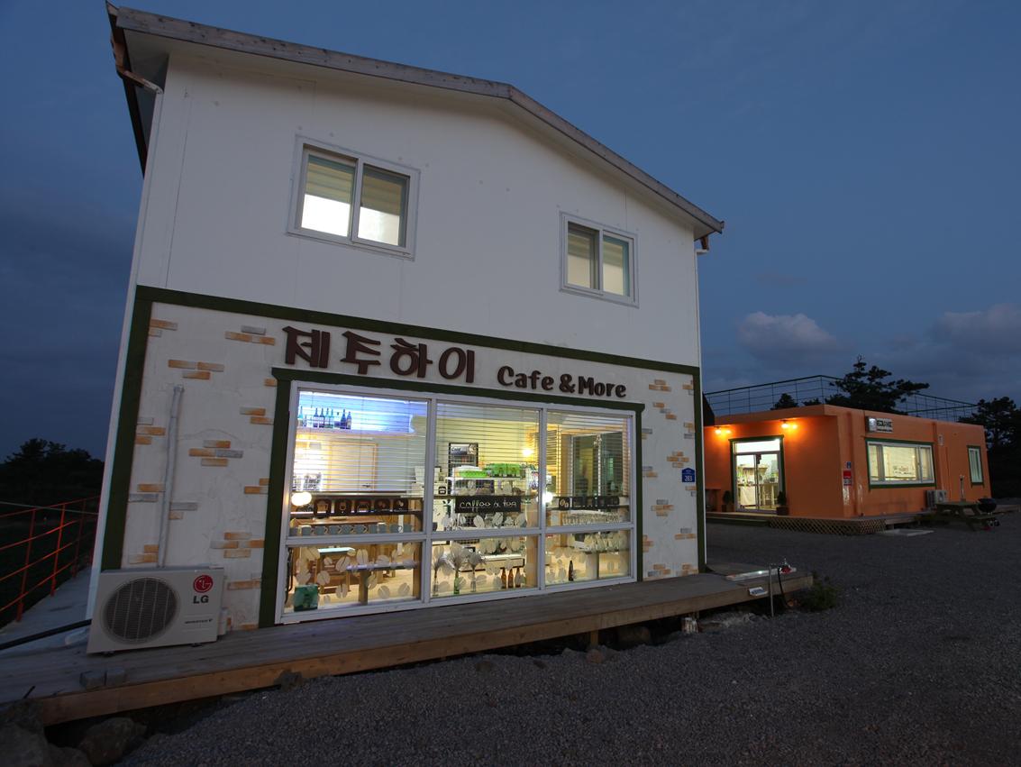 Jeju Hi Guest House