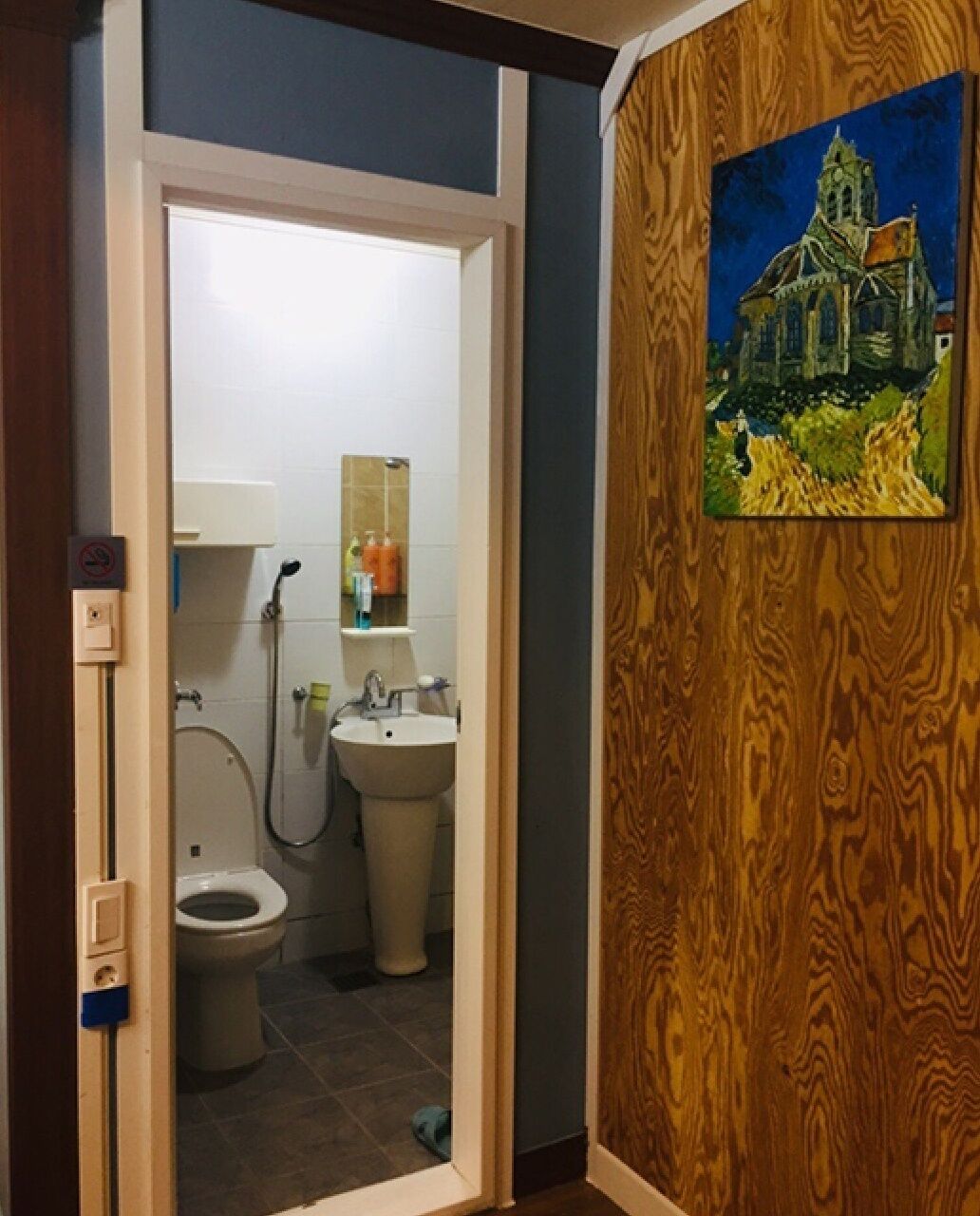 Jeju Honey Night Guest House