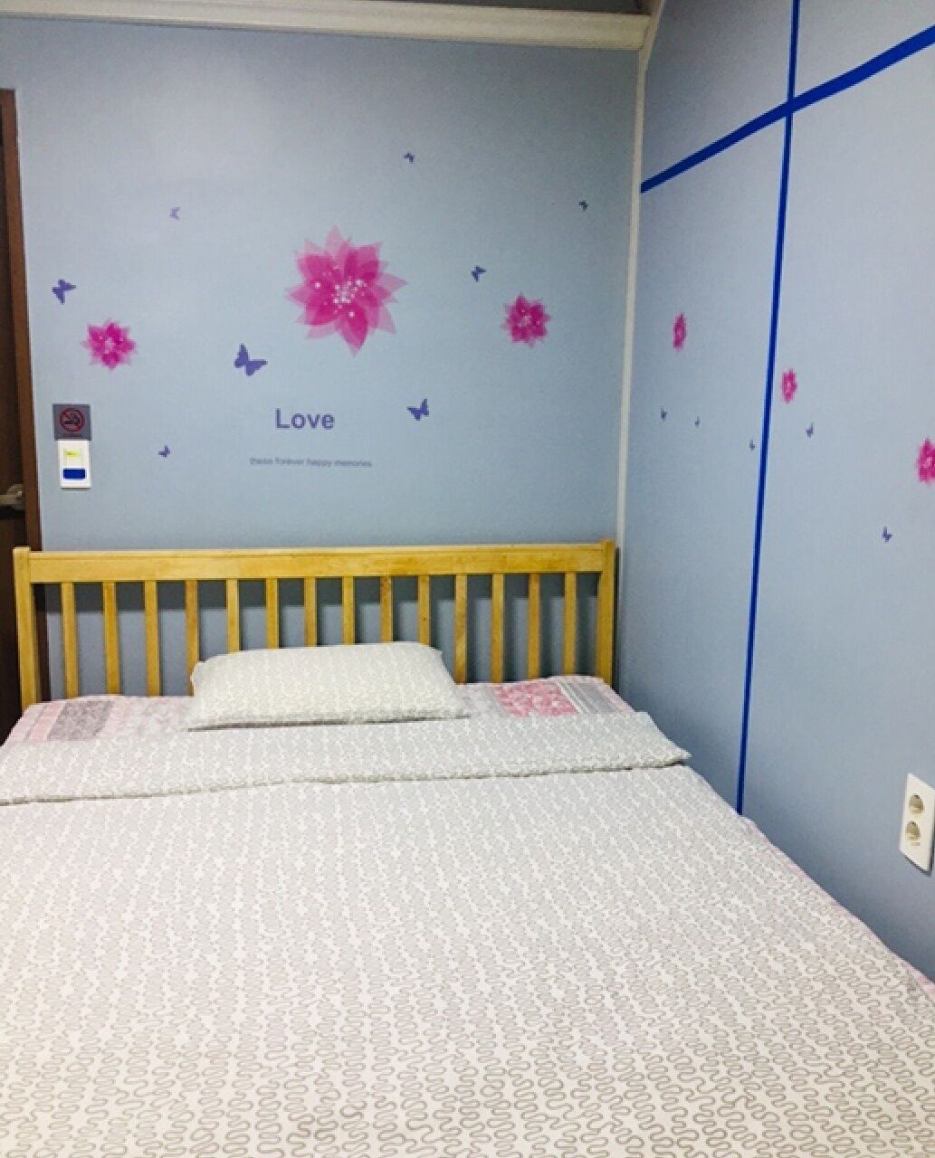 Jeju Honey Night Guest House