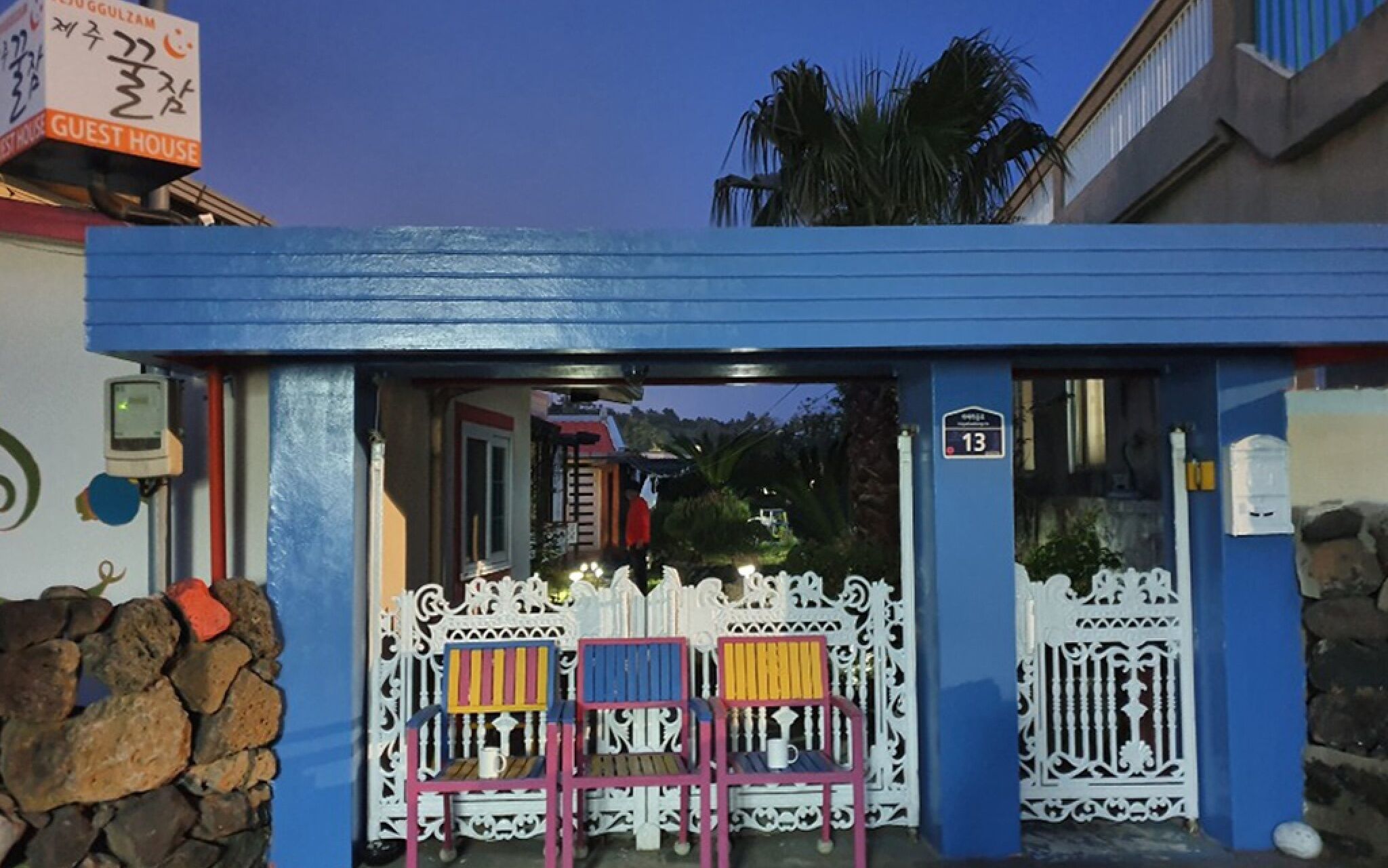 Jeju Honey Night Guest House