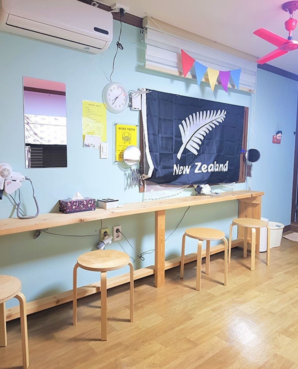 Jeju Honey Night Guest House