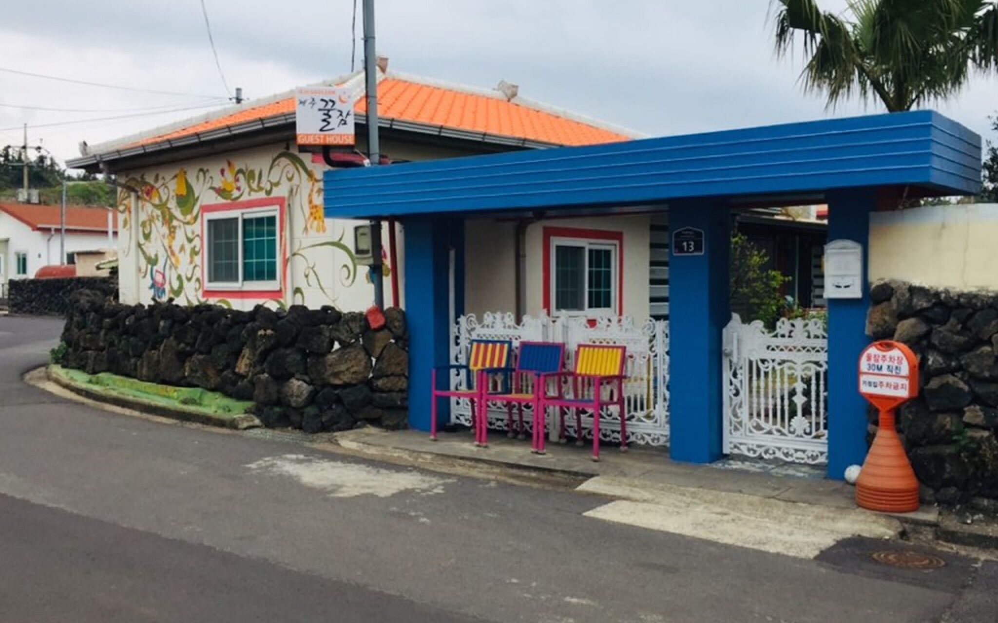 Jeju Honey Night Guest House