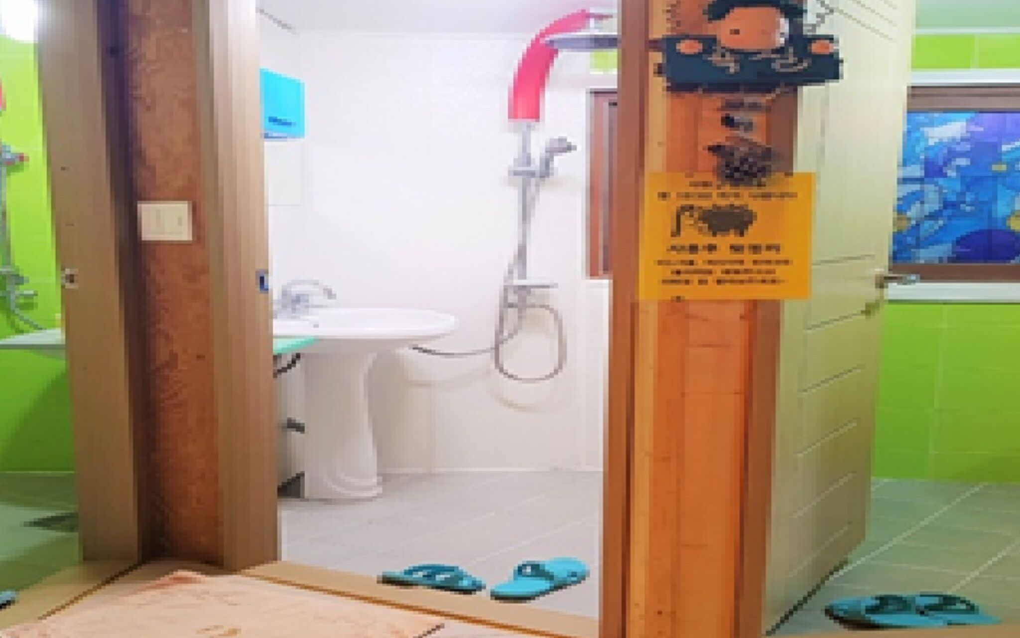 Jeju Honey Night Guest House