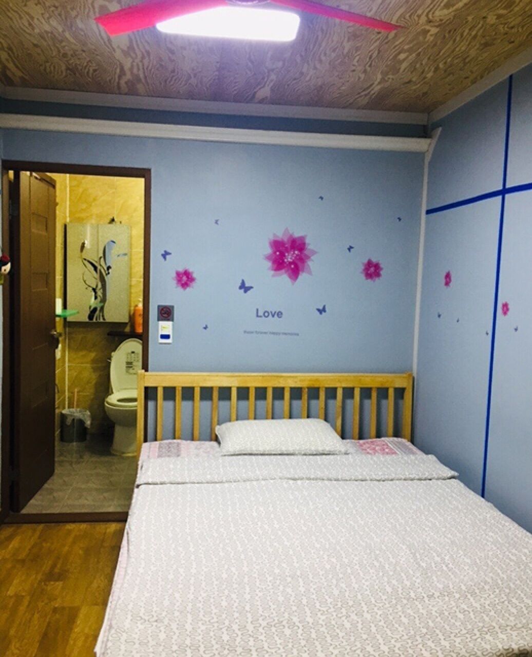 Jeju Honey Night Guest House