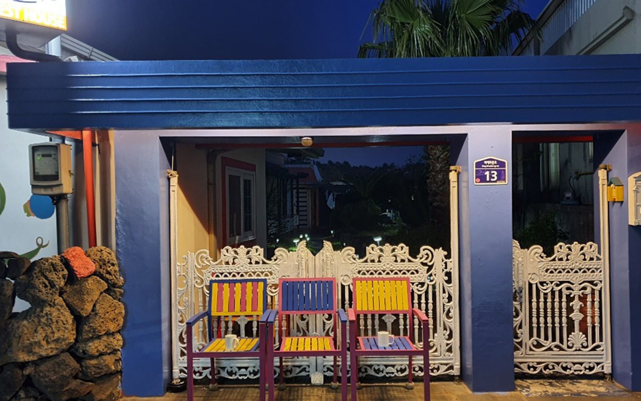 Jeju Honey Night Guest House