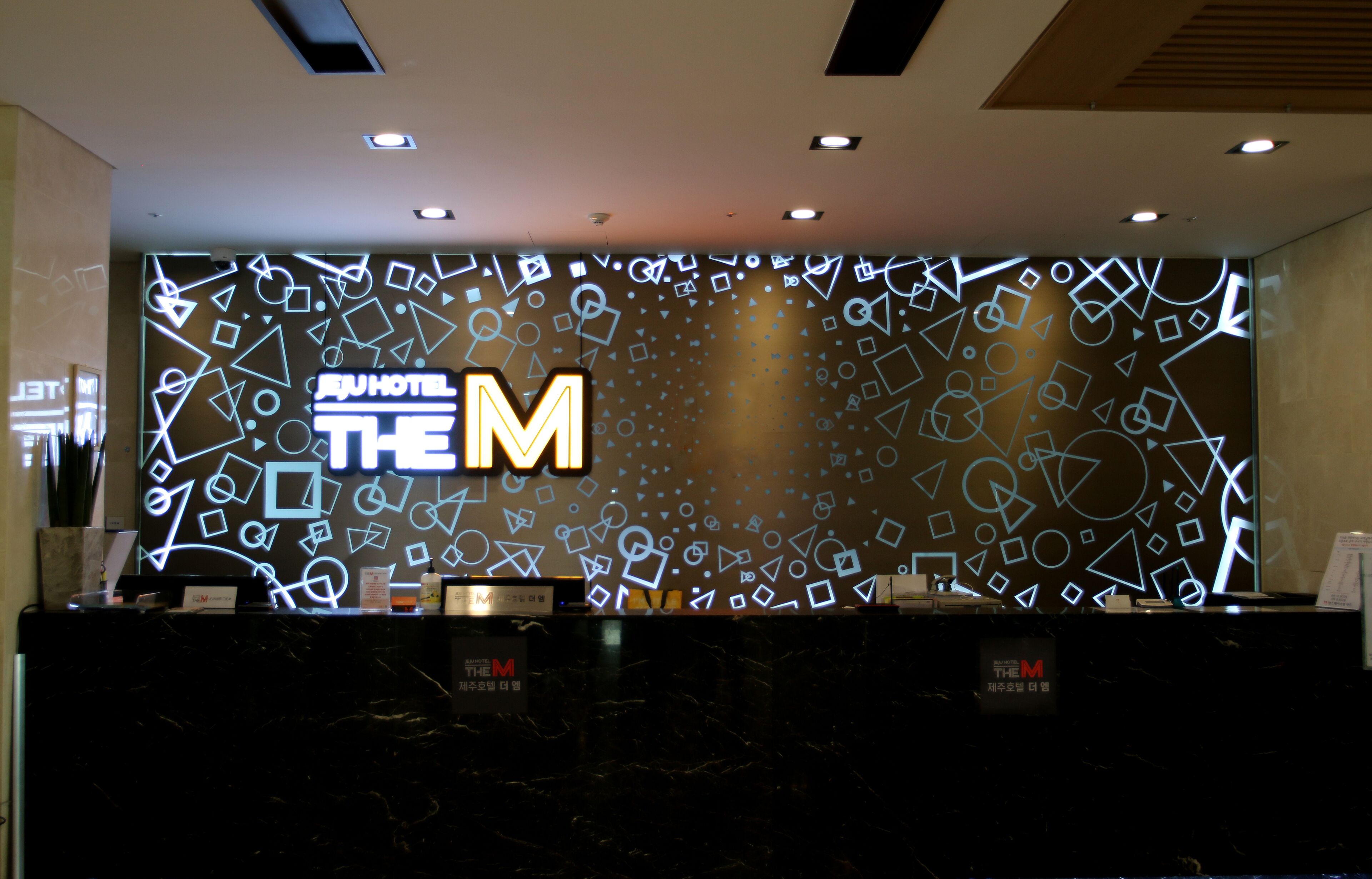 Jeju Hotel The M