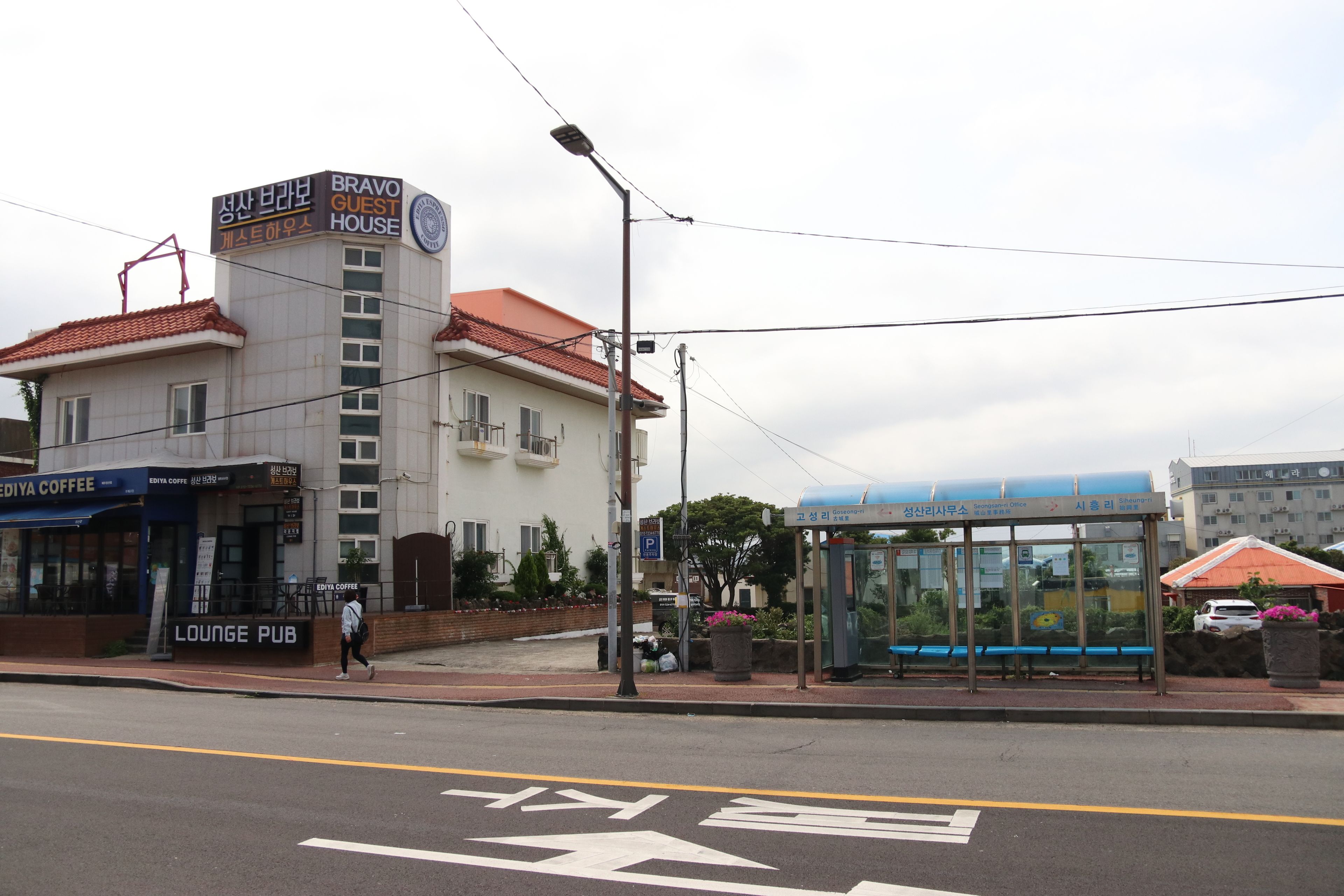 Jeju Island Seongsan Bravo Guest House