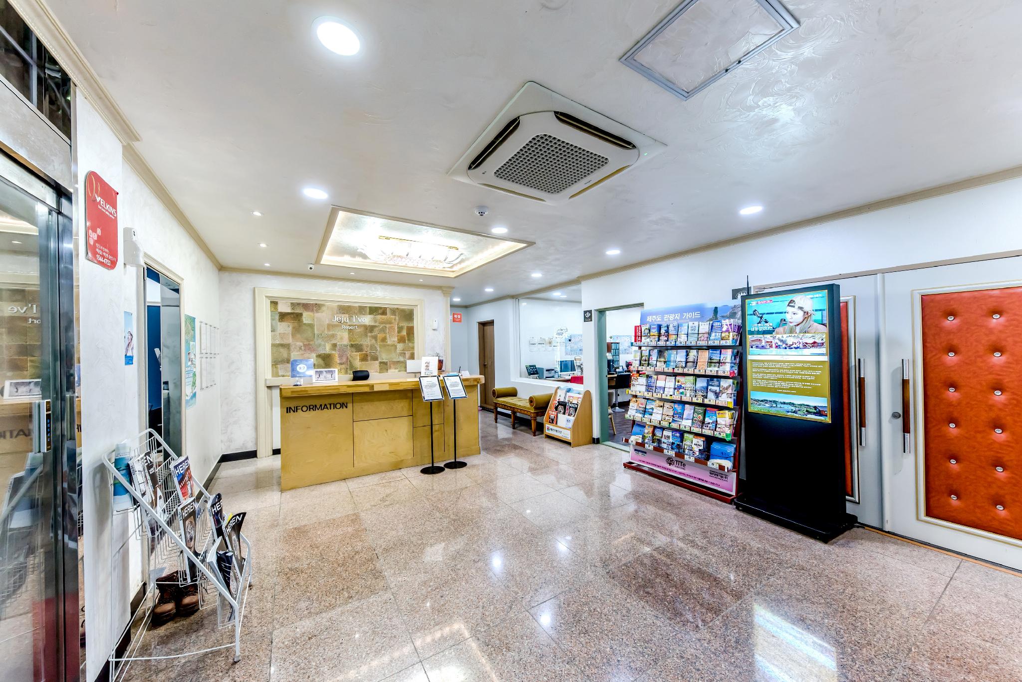 Jeju I've Hotel & Resort