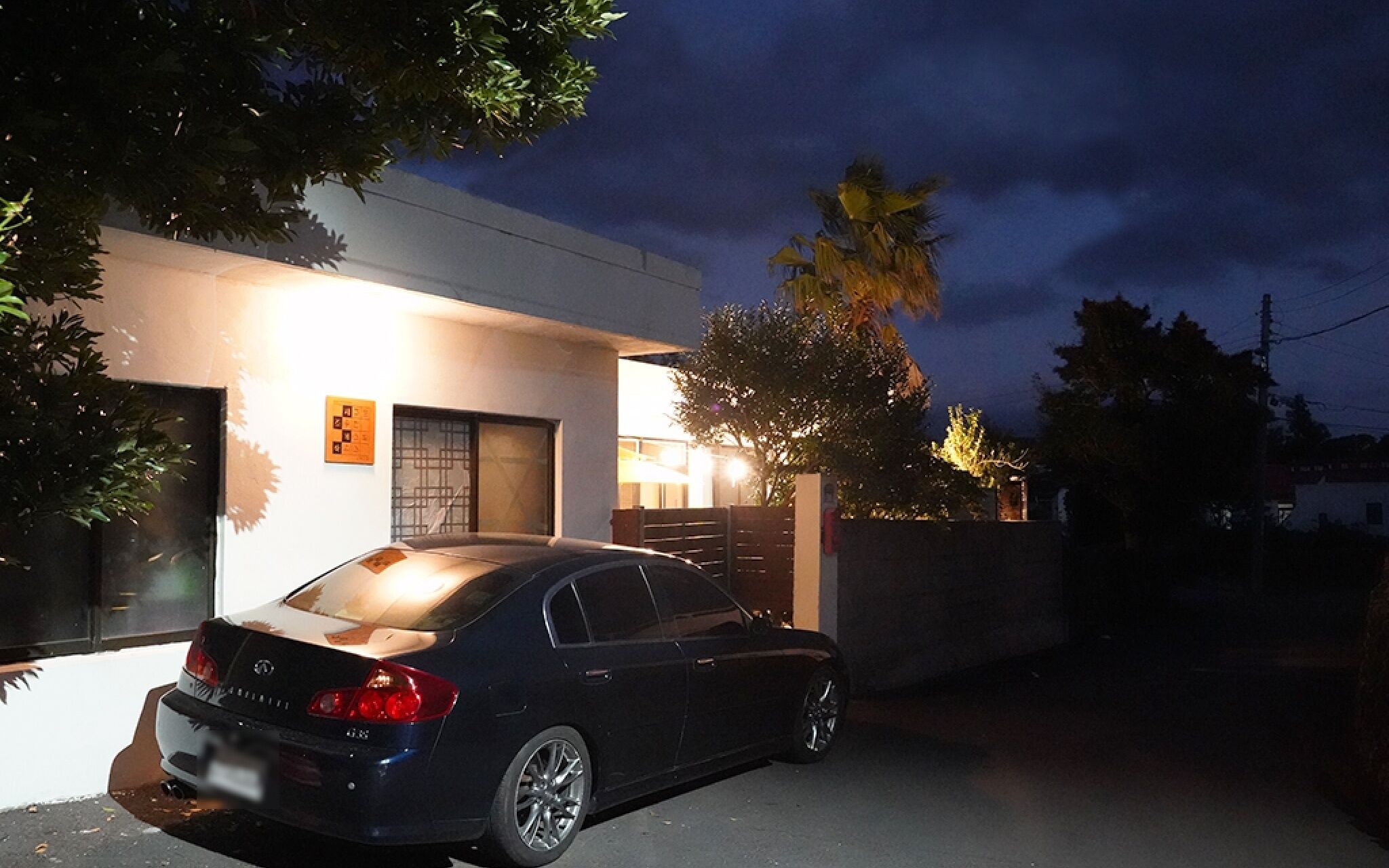 Jeju Joyonghan Guest House Sanbangsan