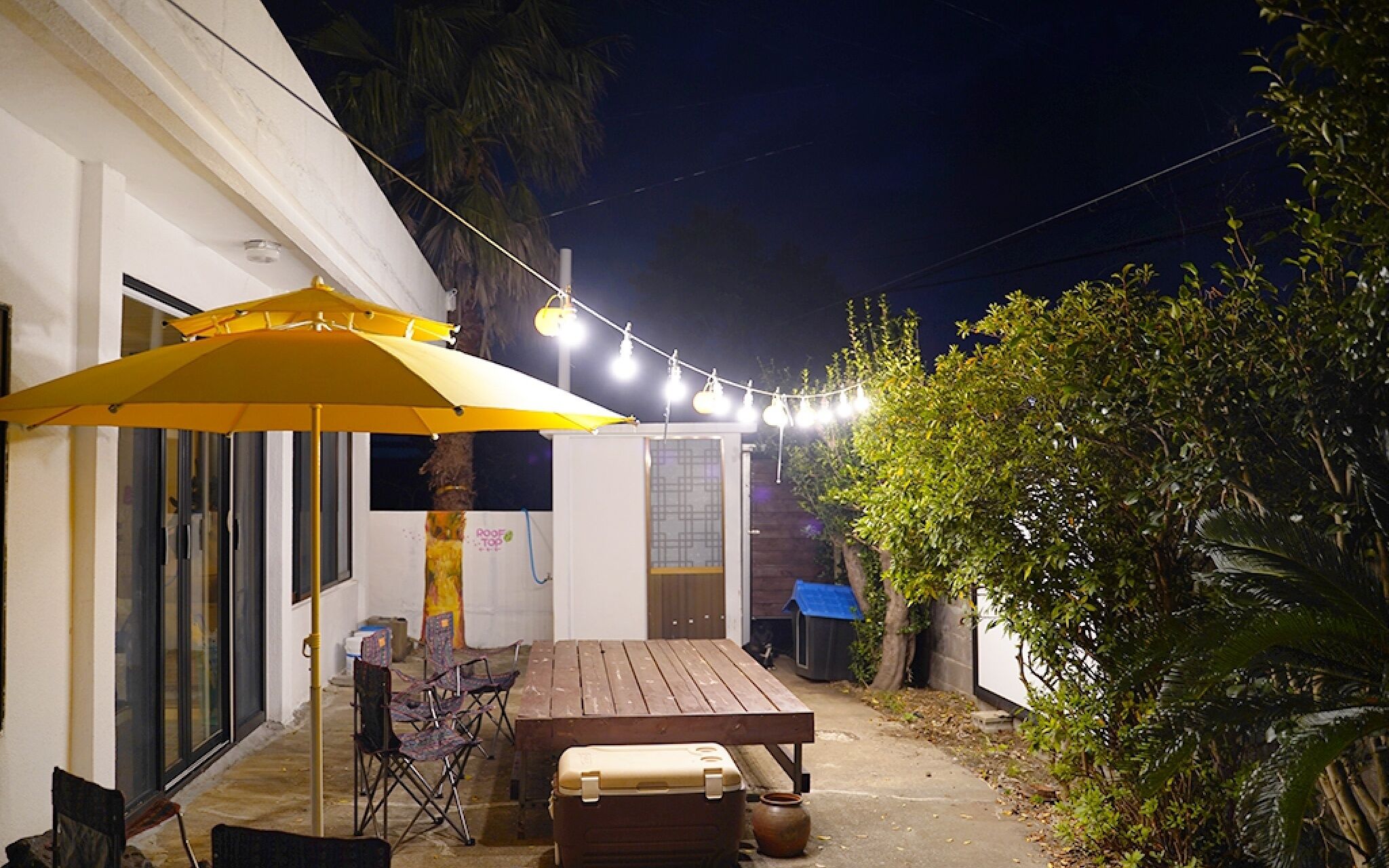 Jeju Joyonghan Guest House Sanbangsan