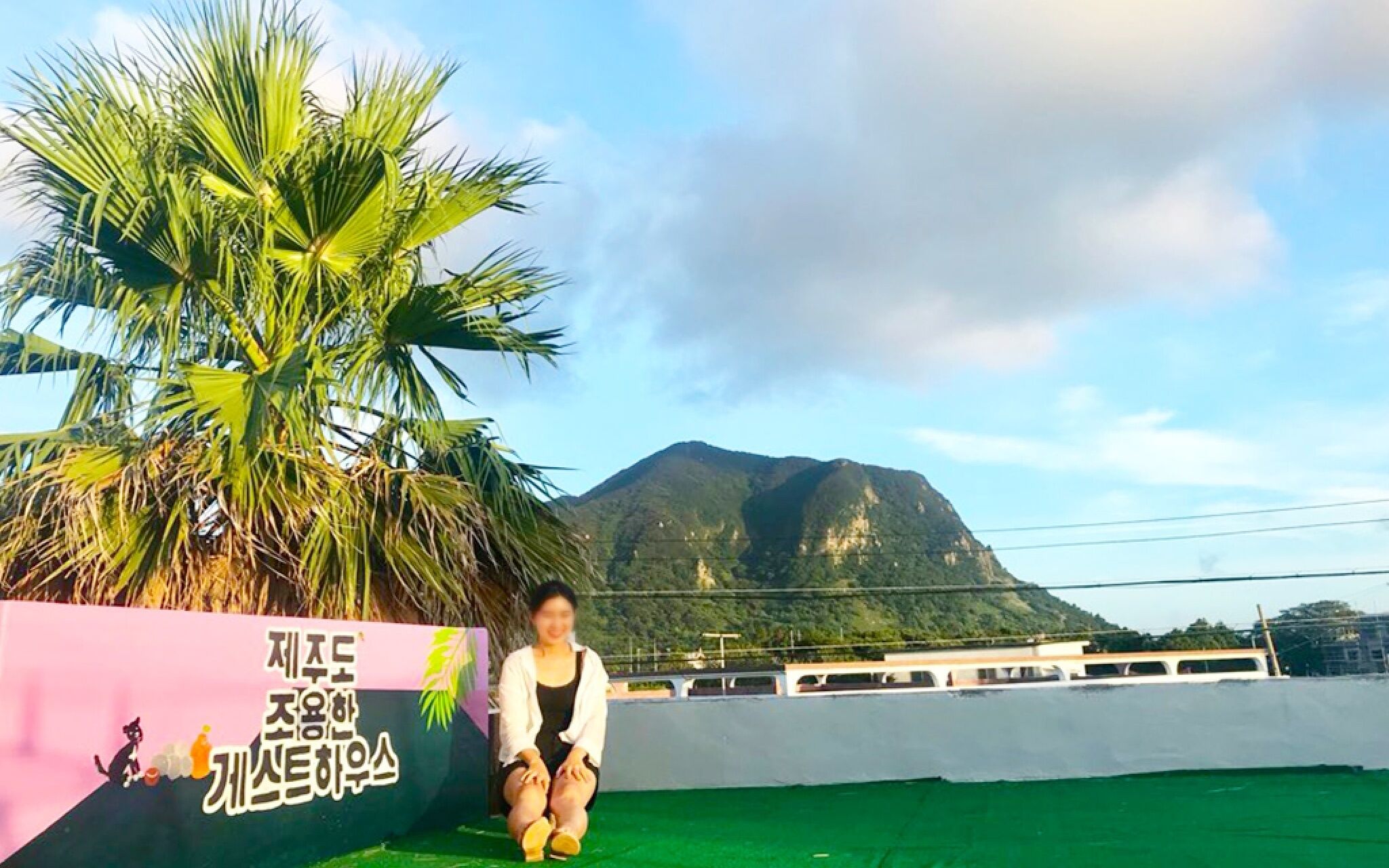 Jeju Joyonghan Guest House Sanbangsan