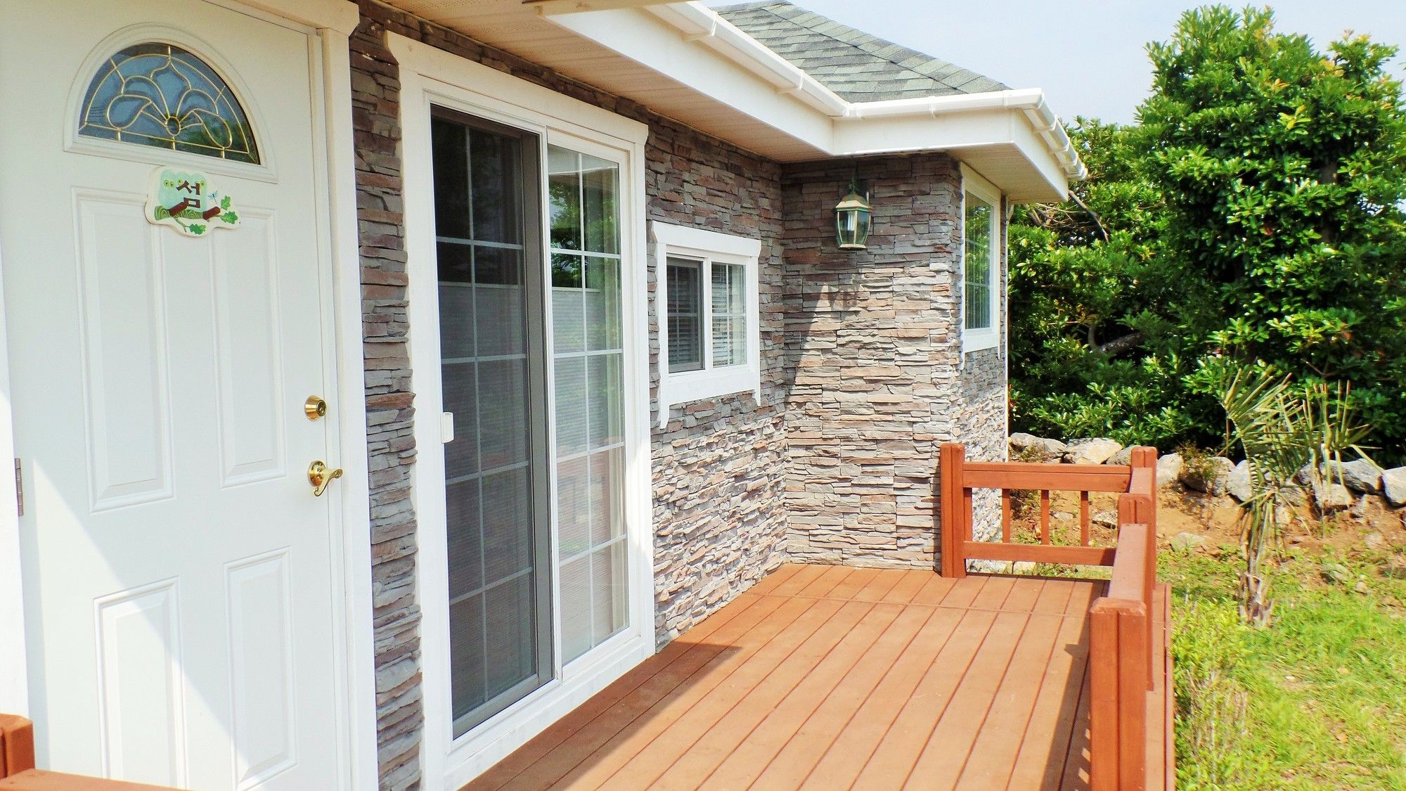 Jeju Jubilee Pension