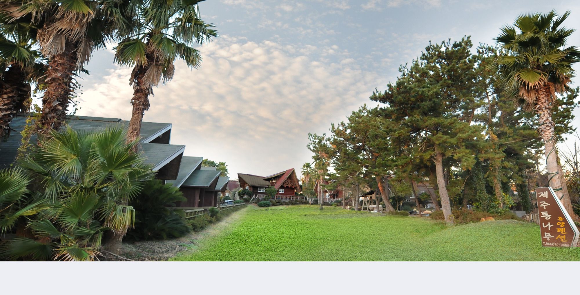 Jeju Log Village Pension