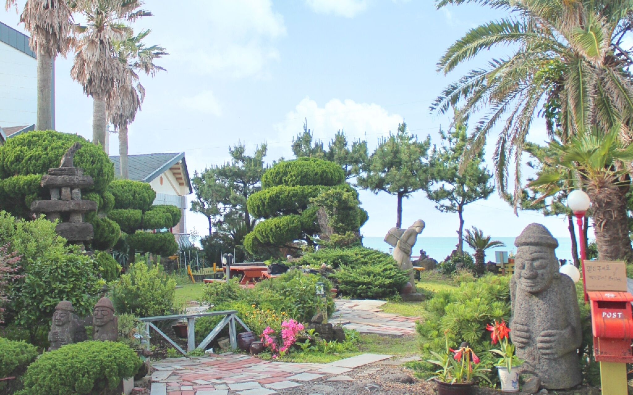 Jeju Orto Pension and Guest House