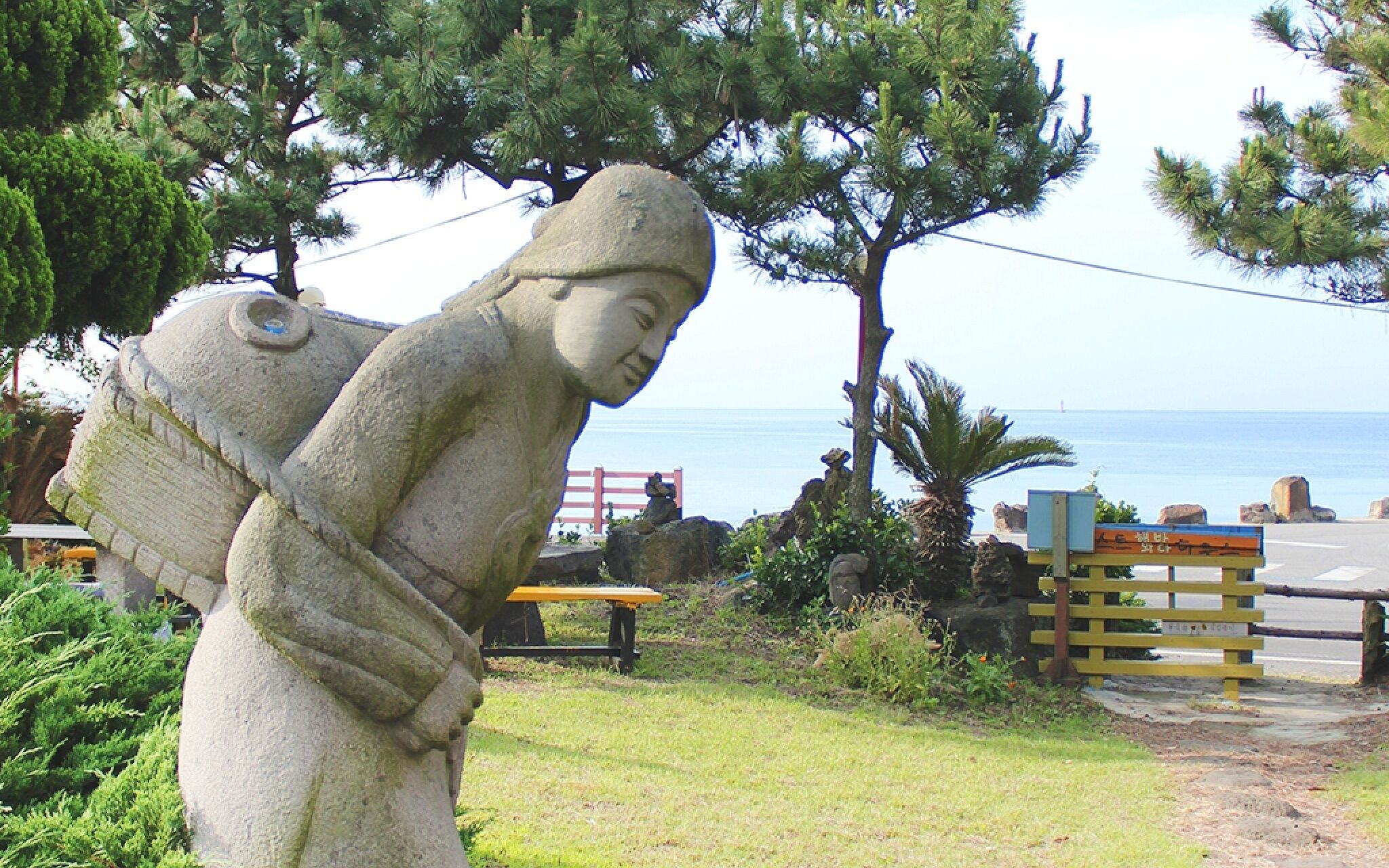 Jeju Orto Pension and Guest House