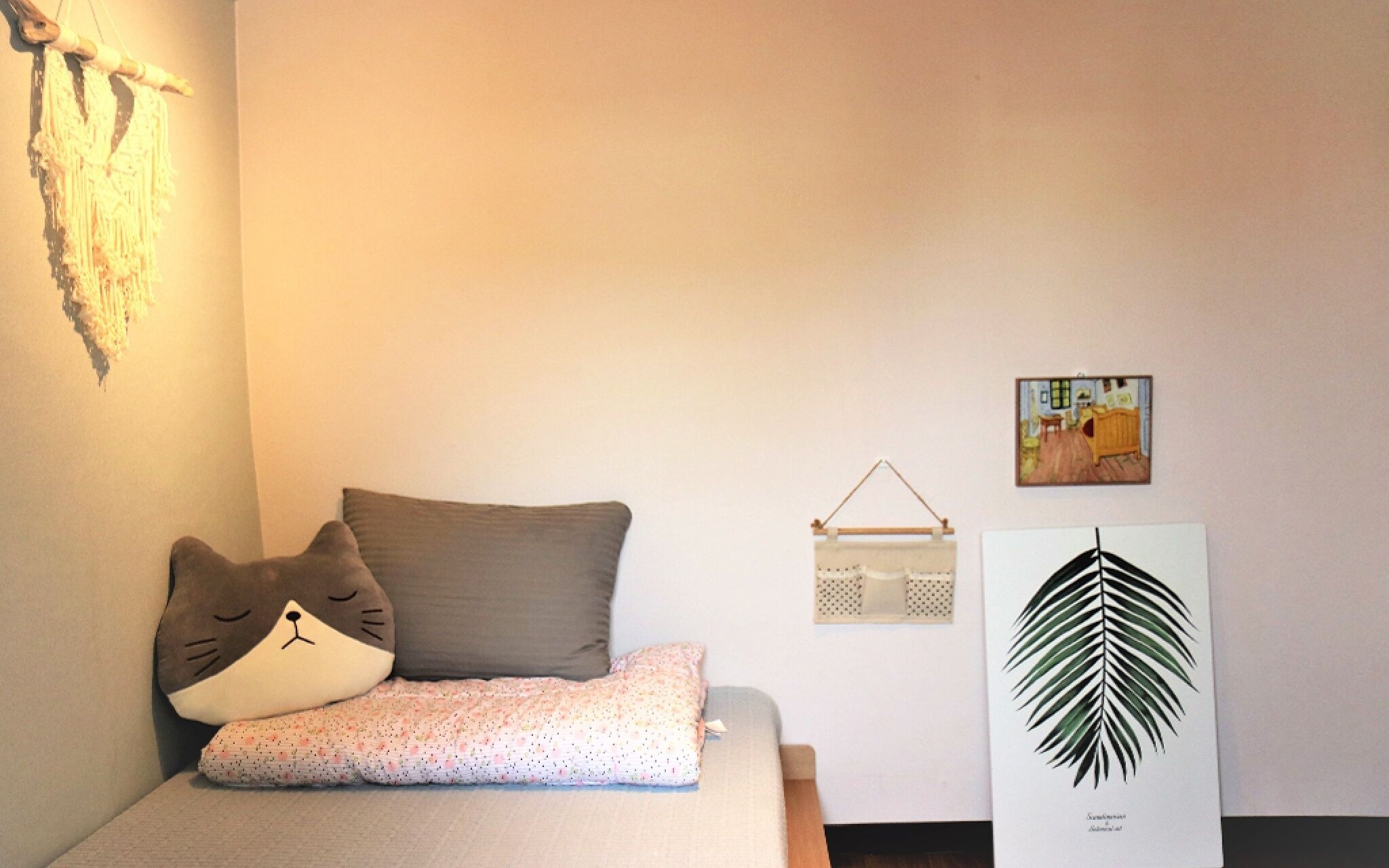 Jejuswidagageyguest House