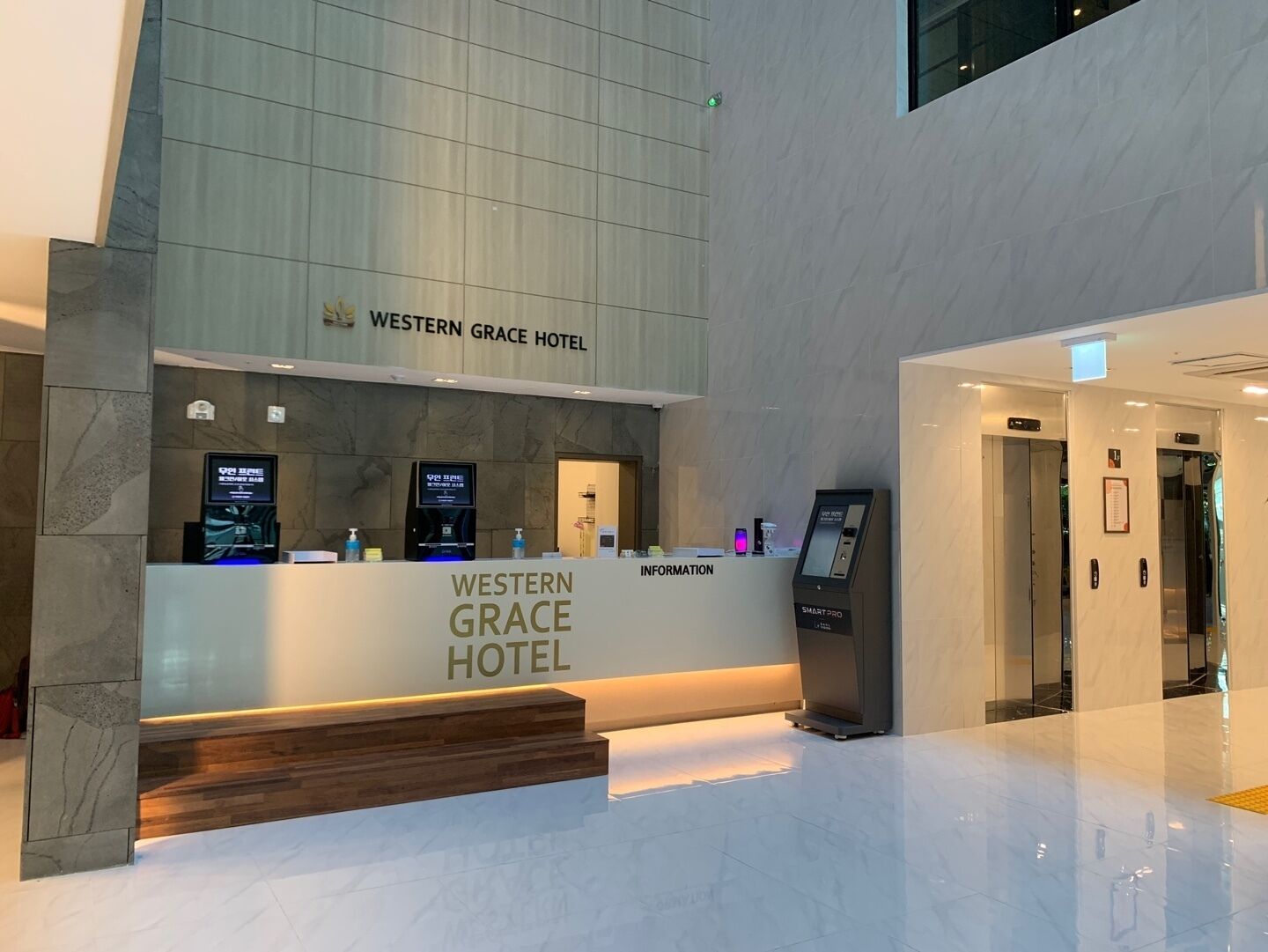Jeju Western Grace Hotel