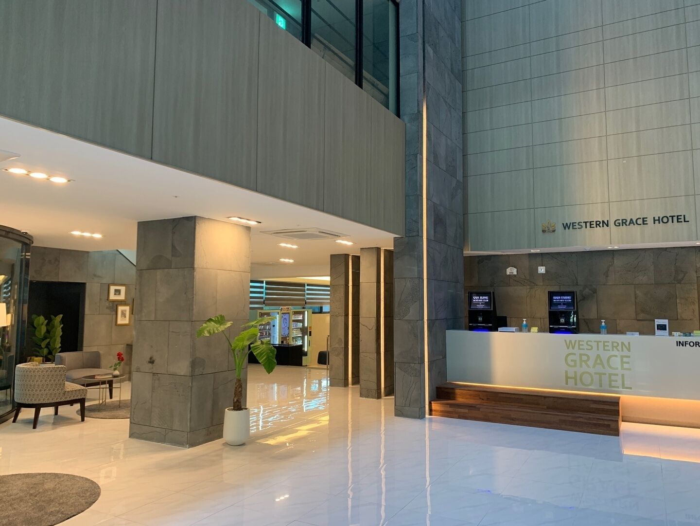 Jeju Western Grace Hotel