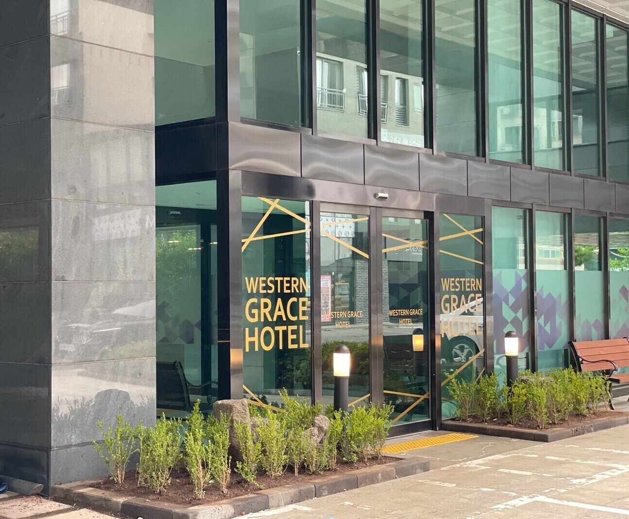 Jeju Western Grace Hotel