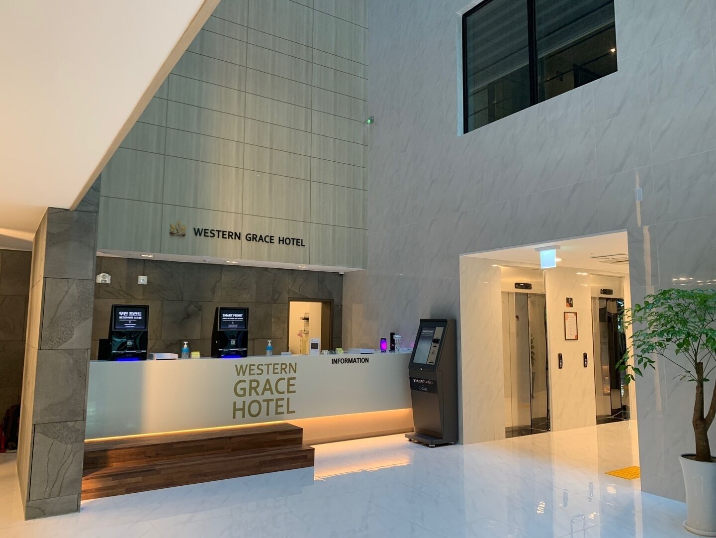 Jeju Western Grace Hotel