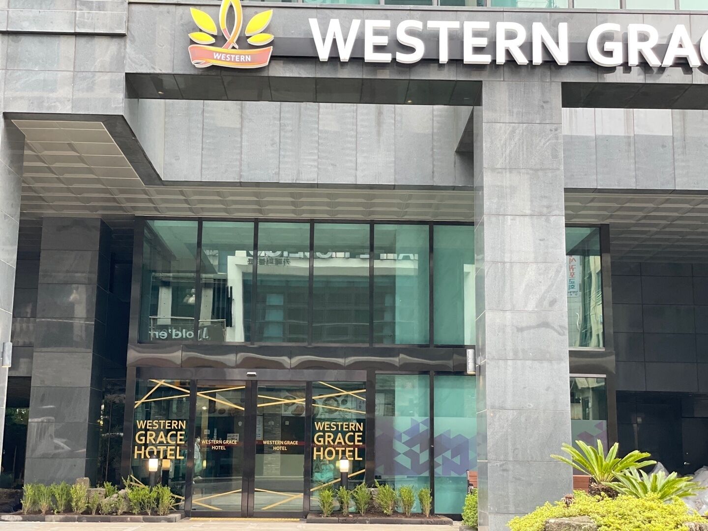 Jeju Western Grace Hotel