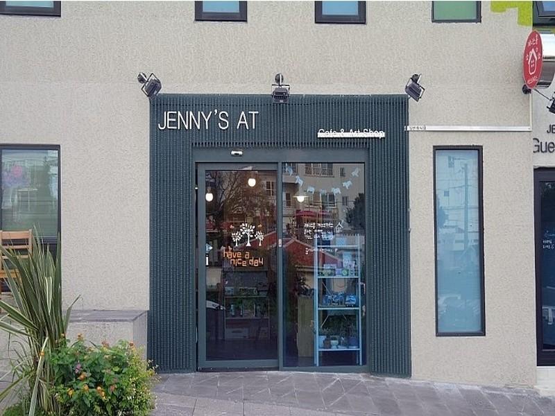 Jenny's Home
