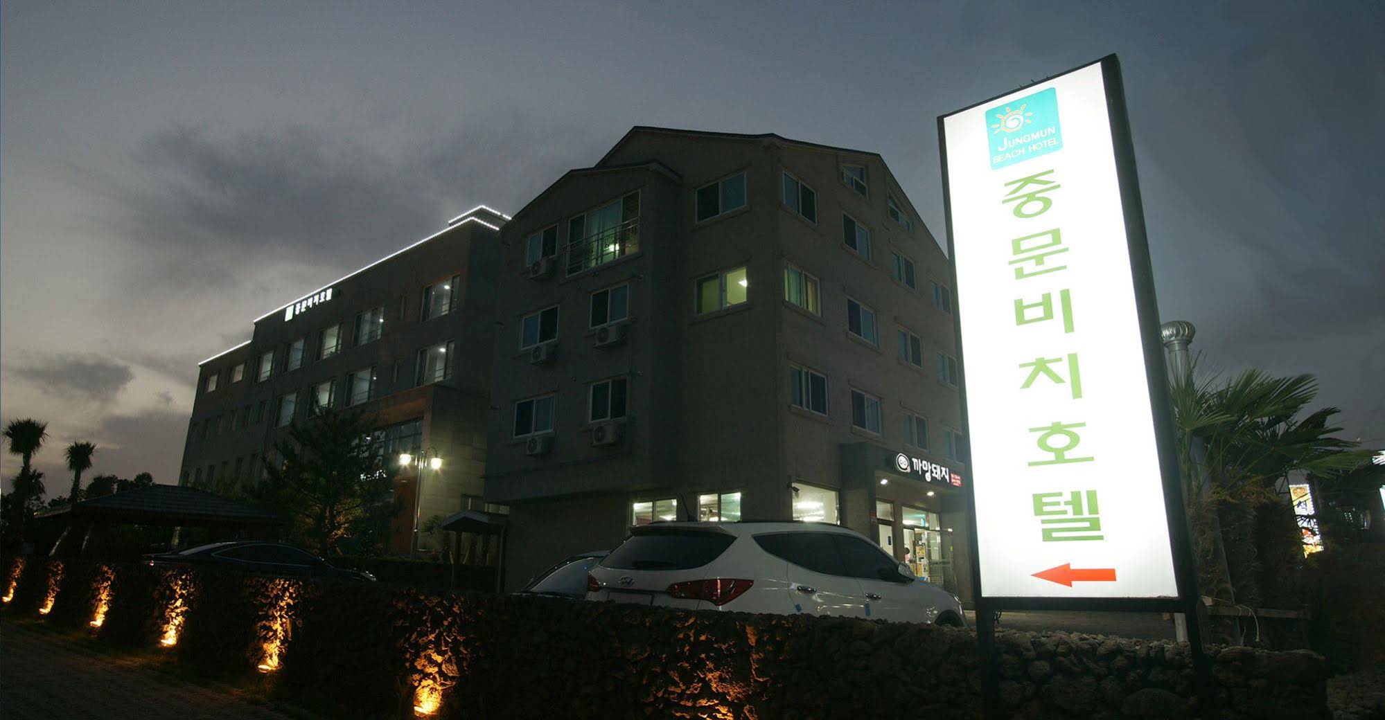 Hotel The Grang Jungmun