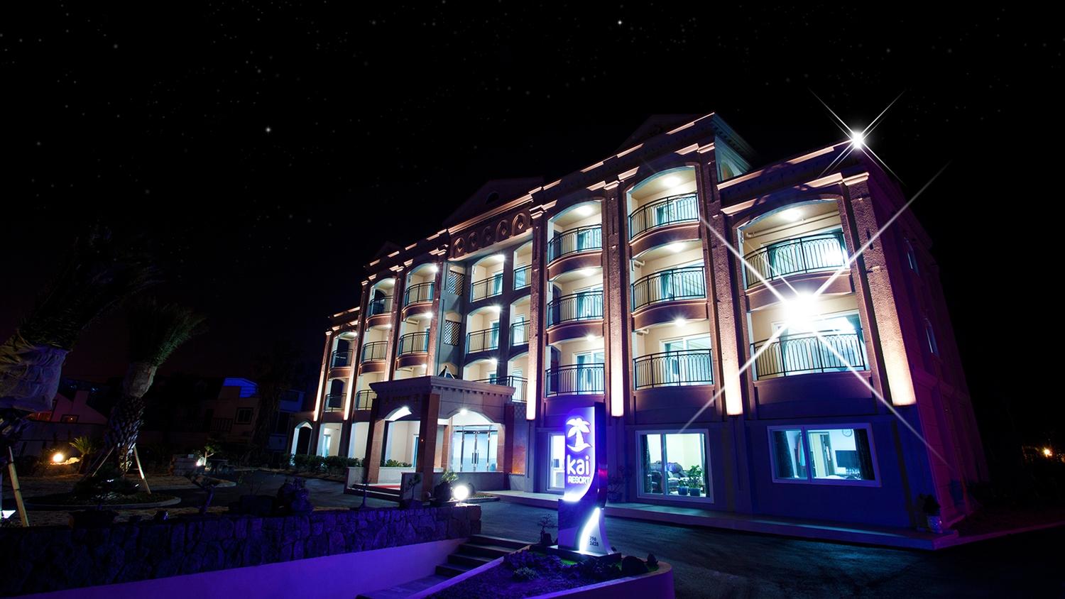 Kai Resort