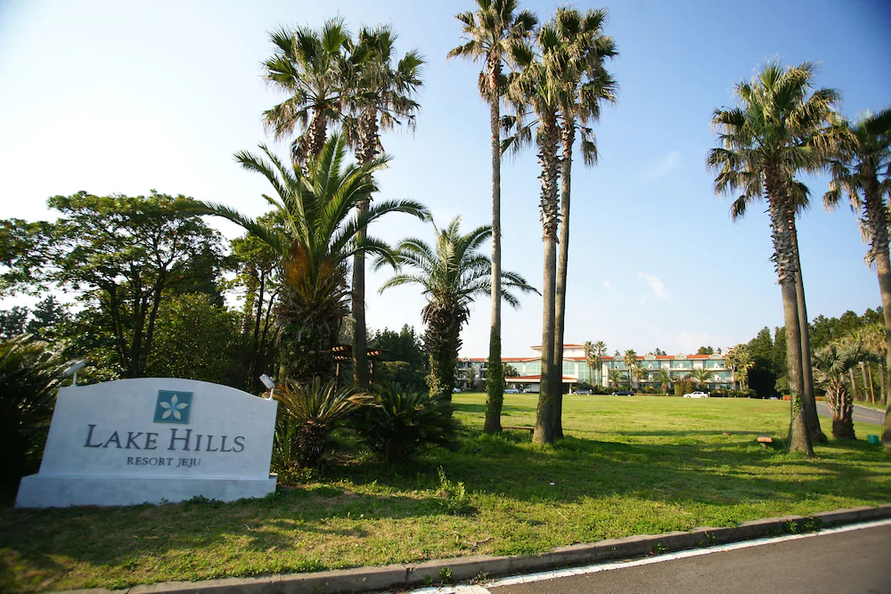 Lake Hills Resort Jeju