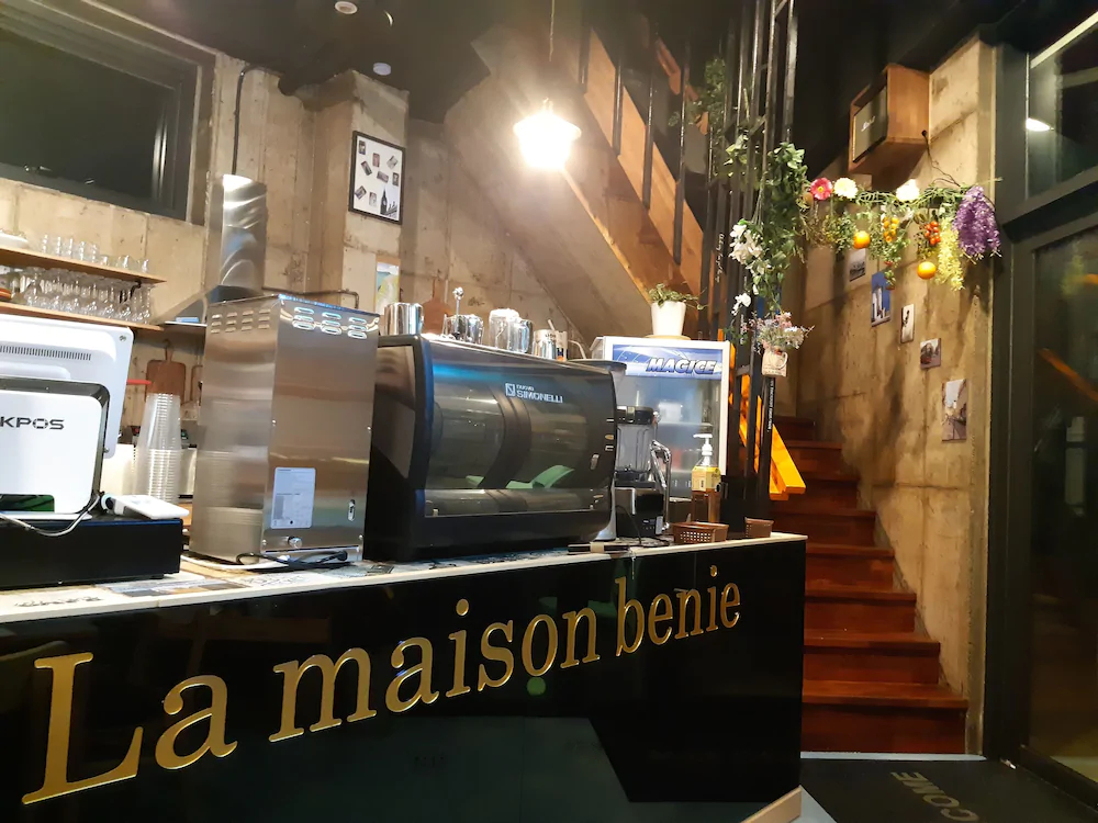 La Maison Benie In Jeju