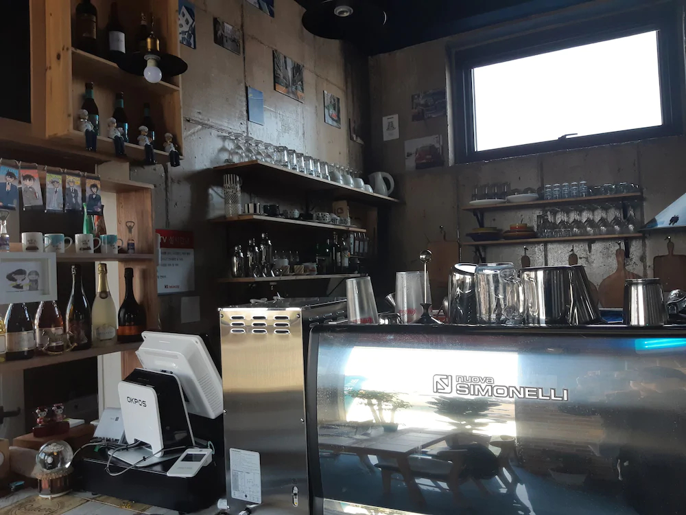La Maison Benie In Jeju