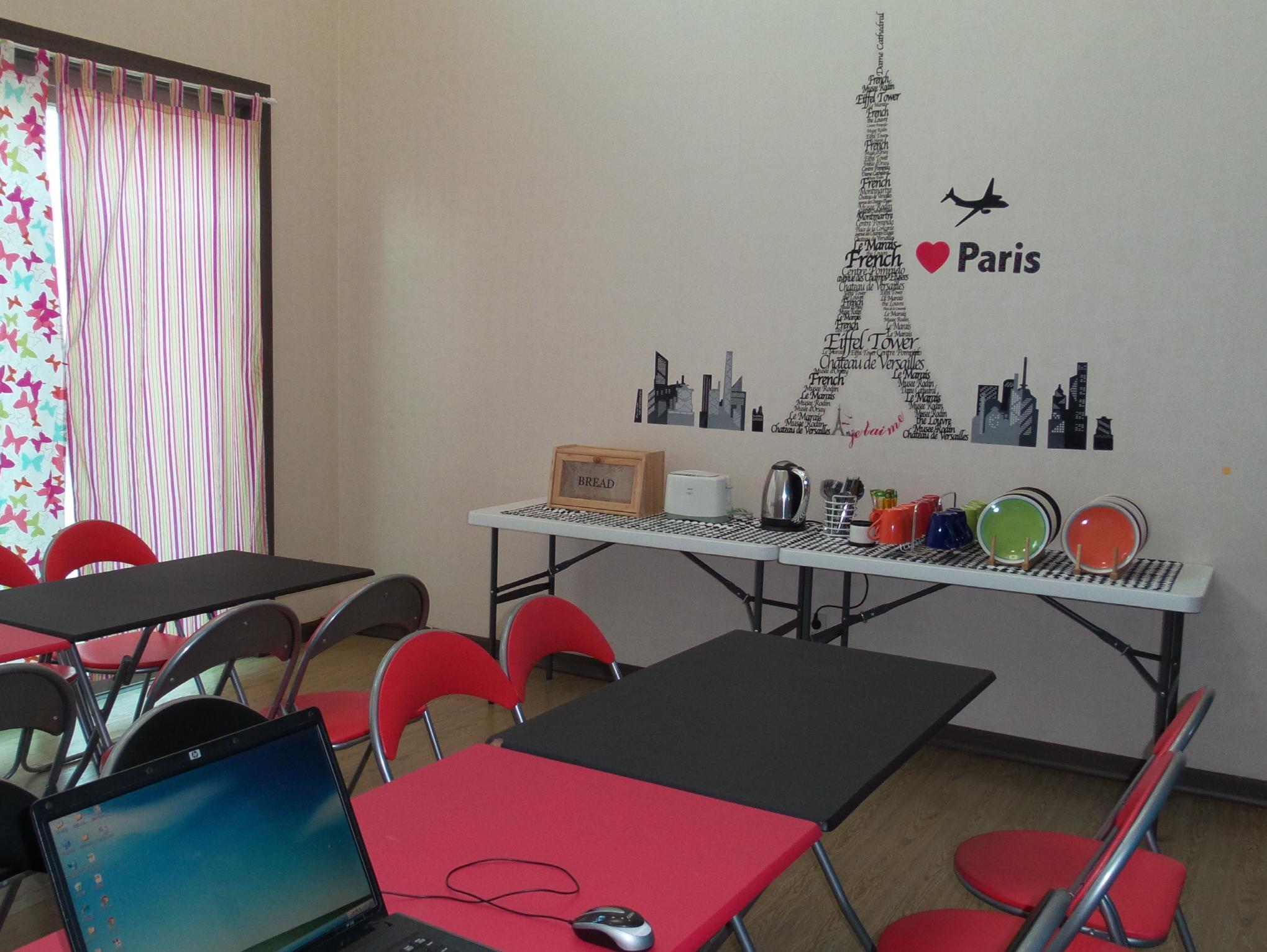 Olle Guesthouse