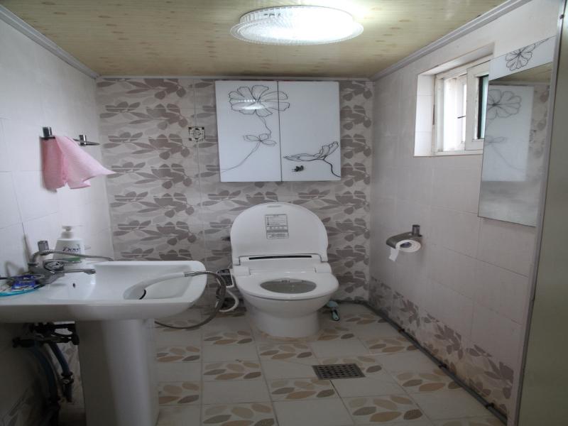 Onelove Guesthouse