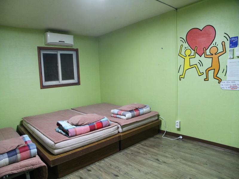 Onelove Guesthouse