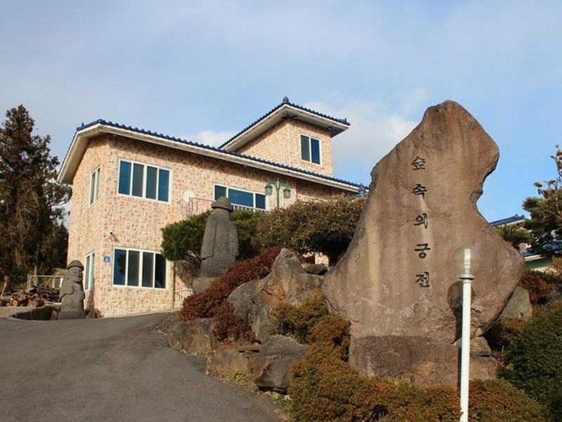 Palace in the Forest Pension