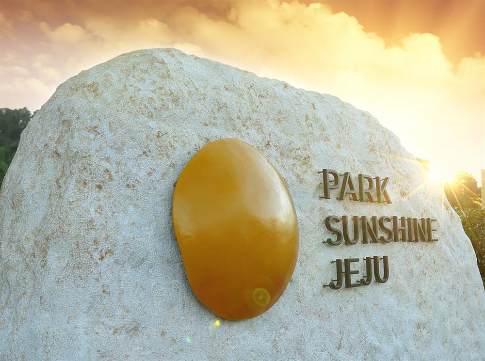 Park Sunshine Jeju