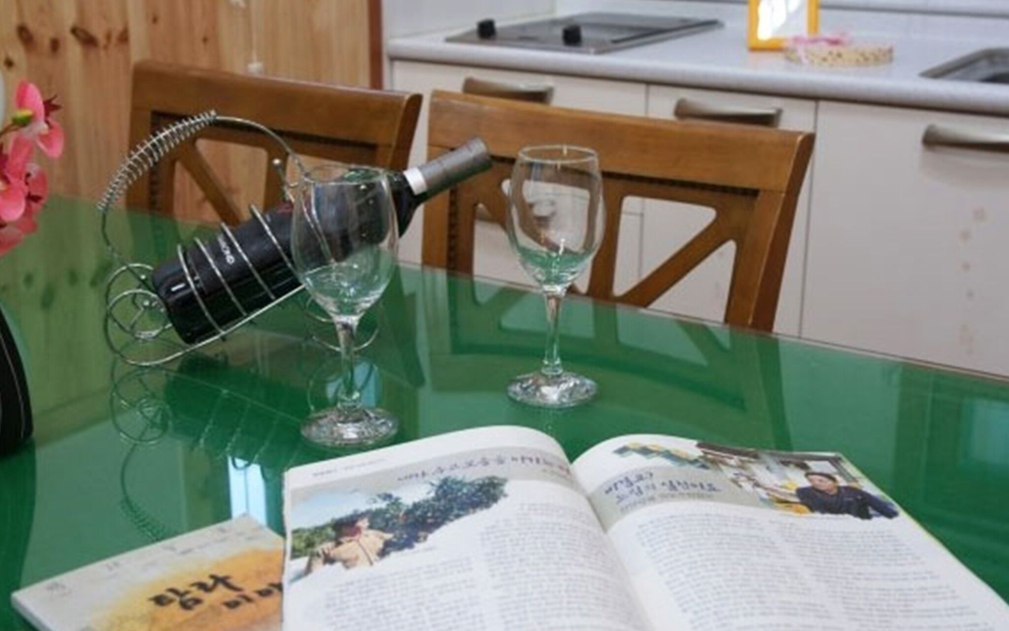 Sanbangsan Hot Spring Olleh House