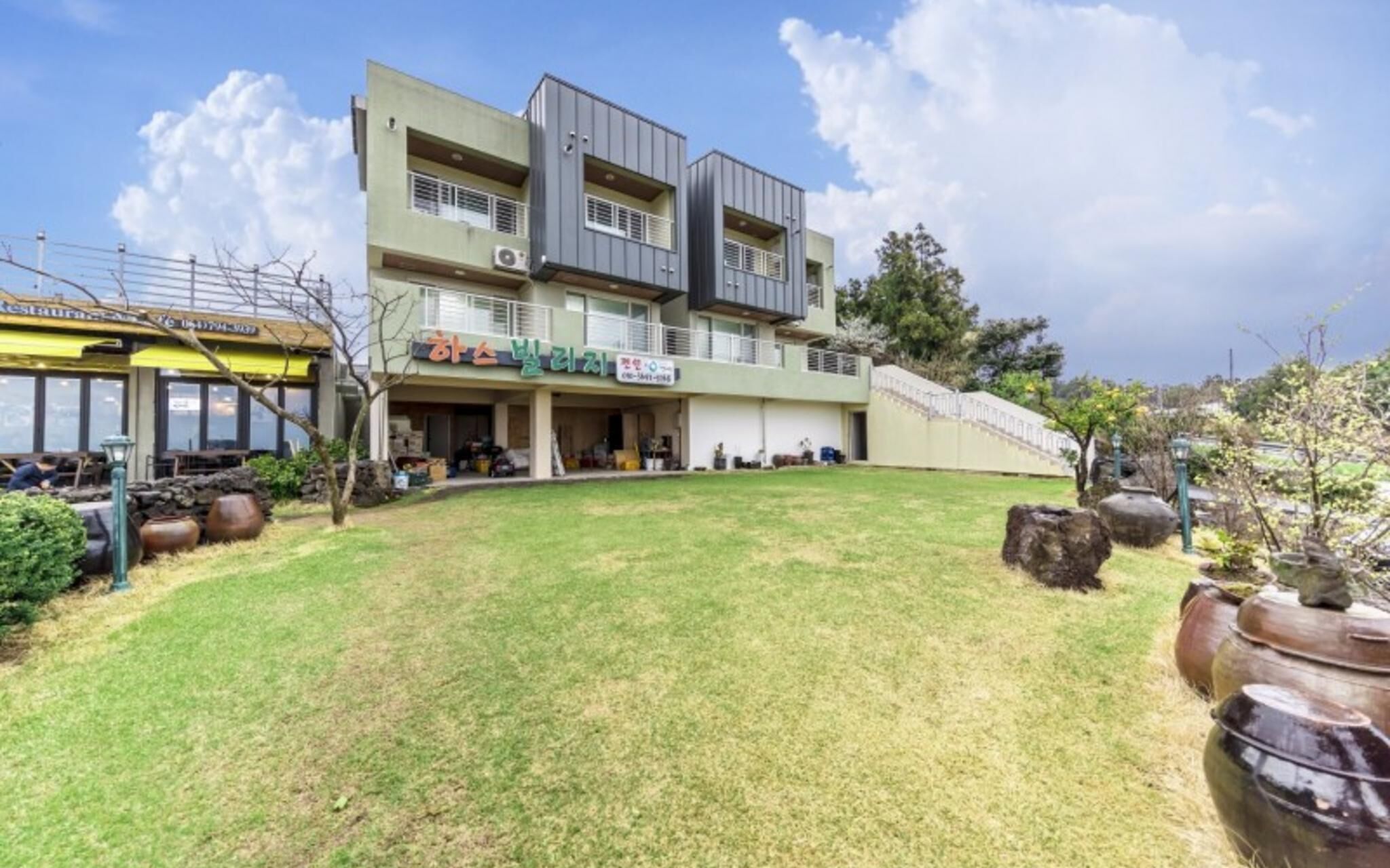 Seoguipo Has Village Pension