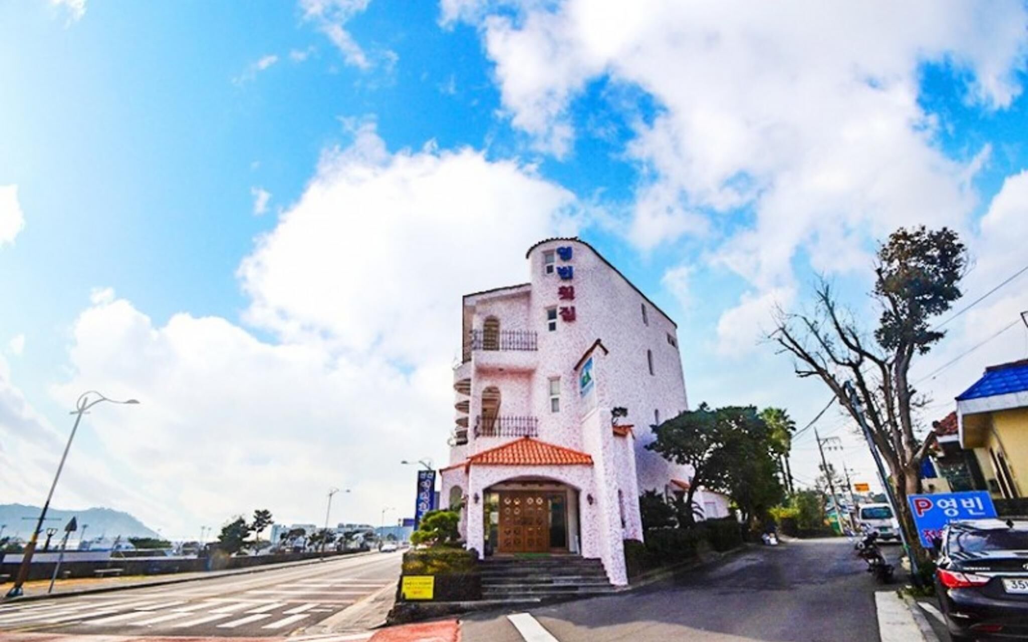 Seoguipo Seaside House Youngbin Pension