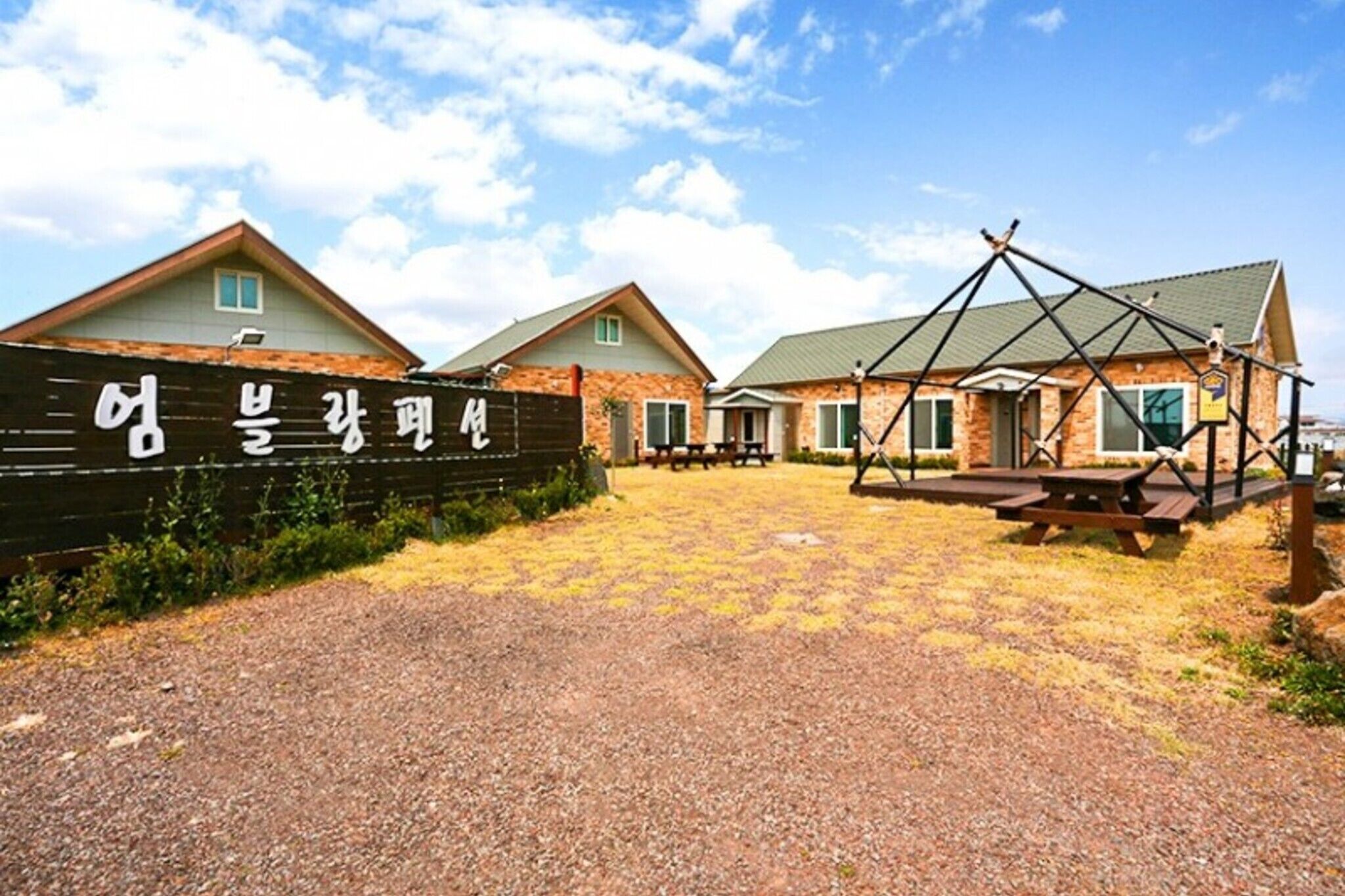 Seoguipo Umblanc Pension