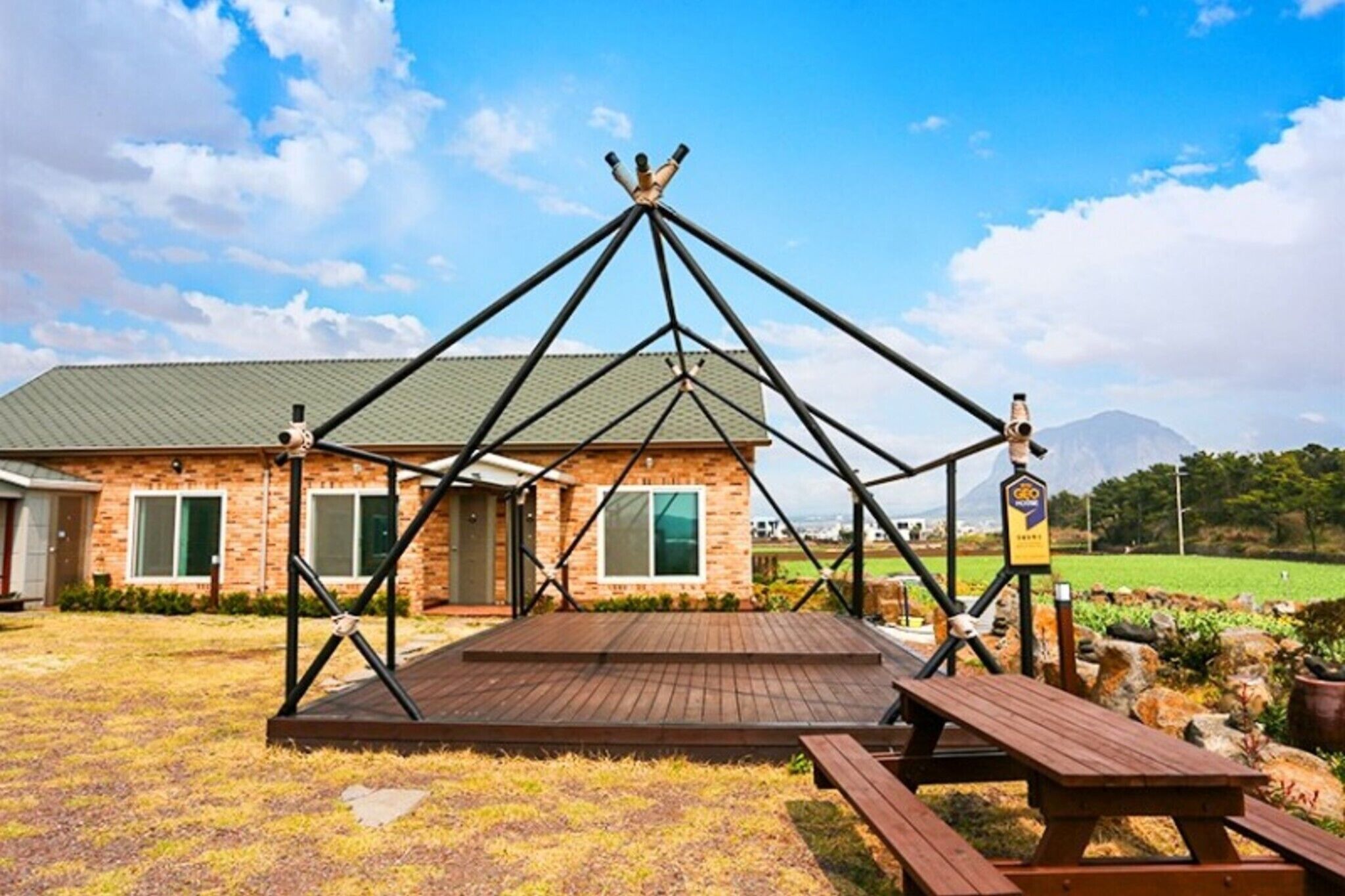 Seoguipo Umblanc Pension