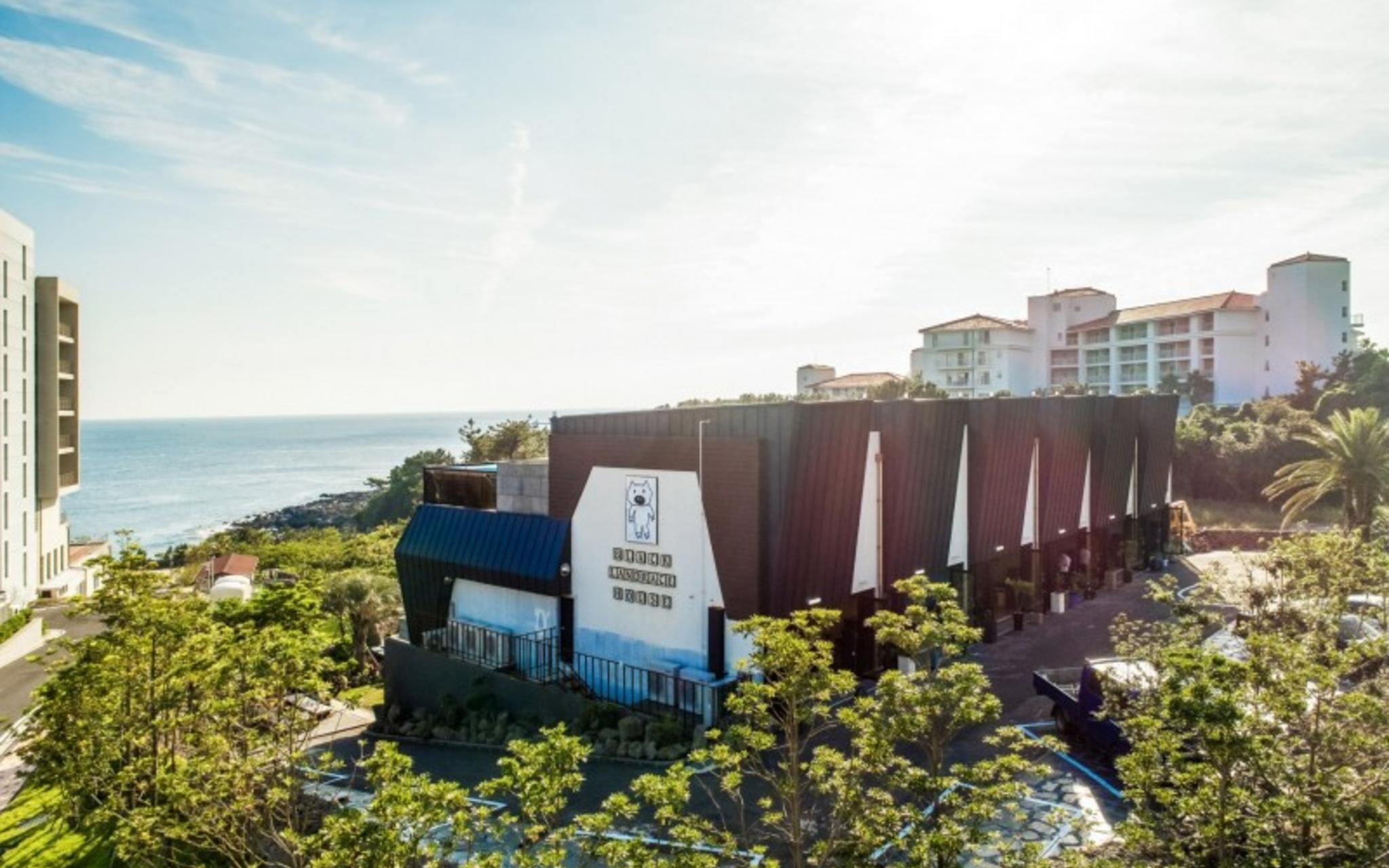 Seogwipo Black Land Lace Spa Pension