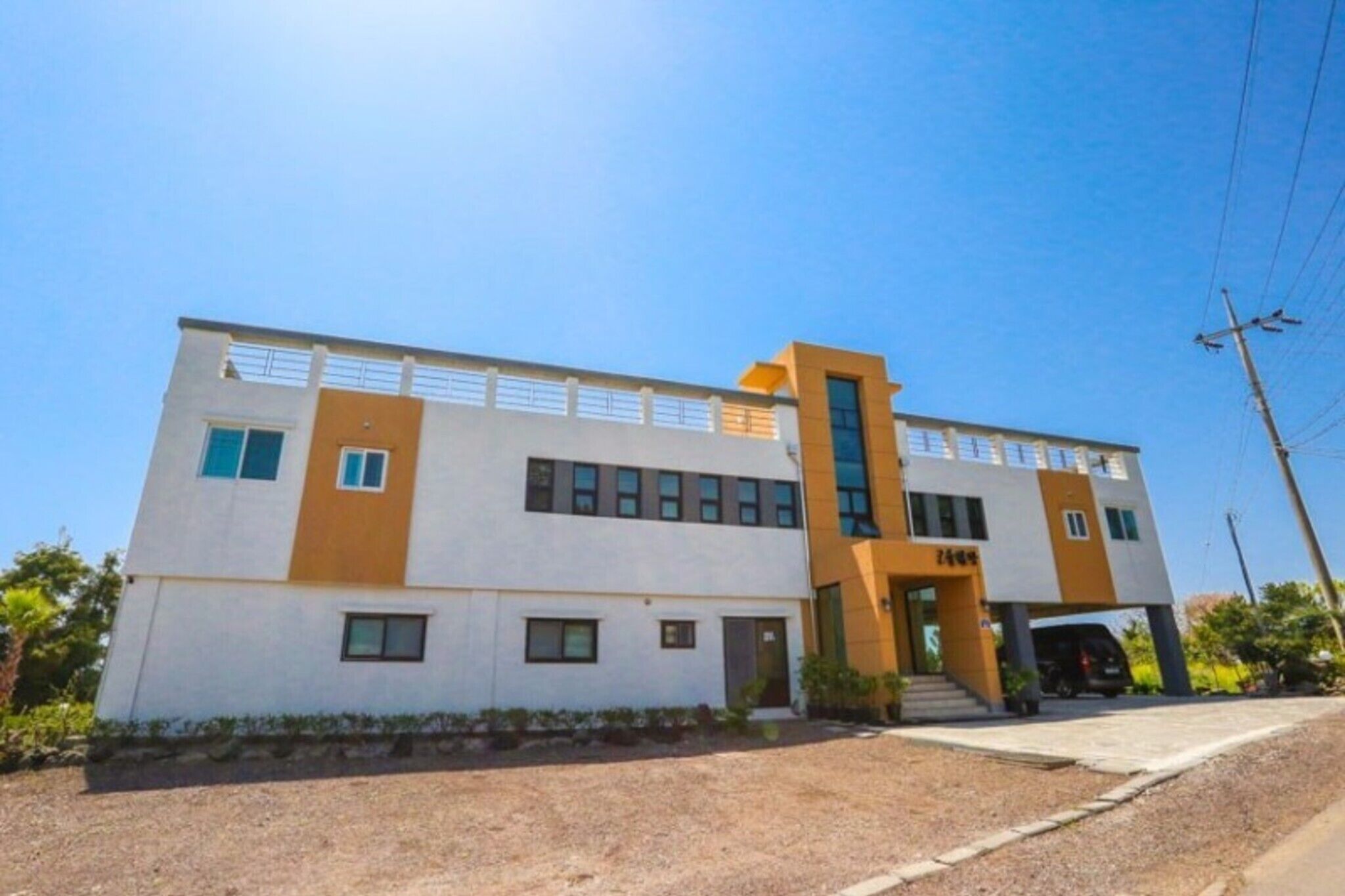 Seogwipo Gonmul Swimpang Pension