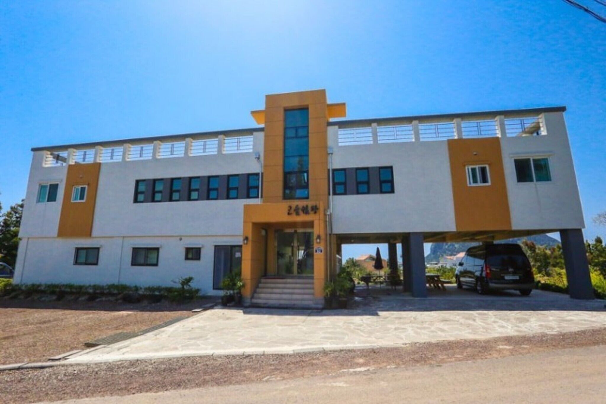 Seogwipo Gonmul Swimpang Pension