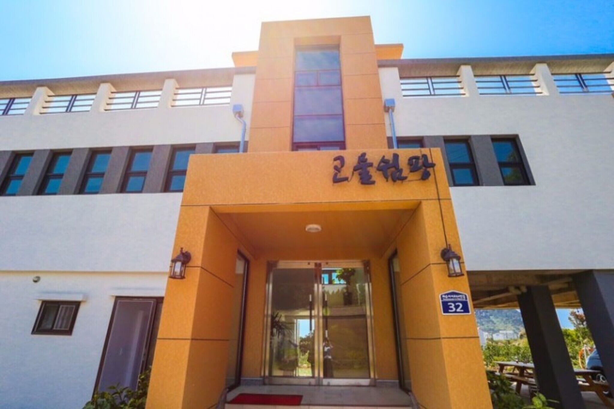 Seogwipo Gonmul Swimpang Pension