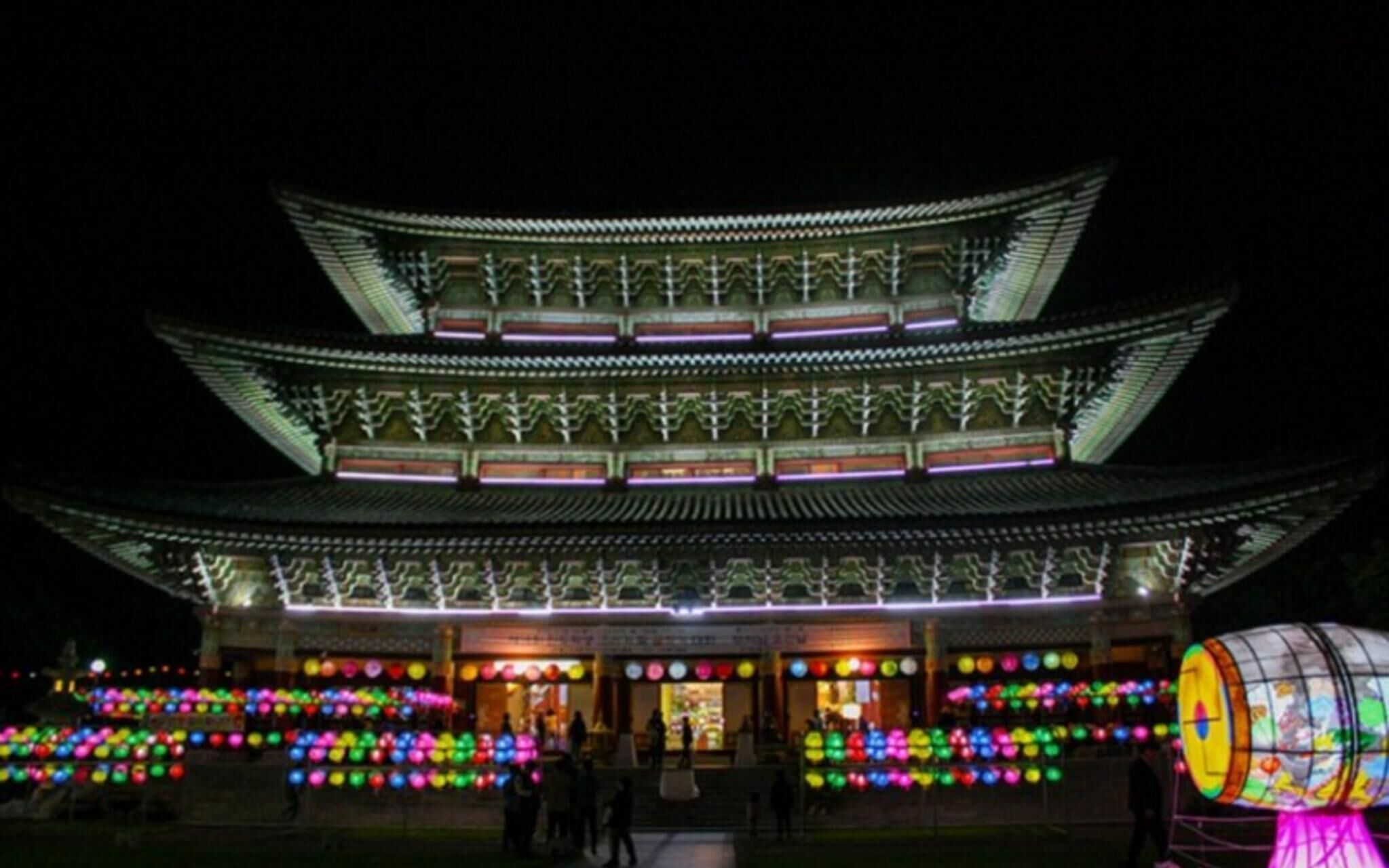 Seogwipo Hawonga Pension