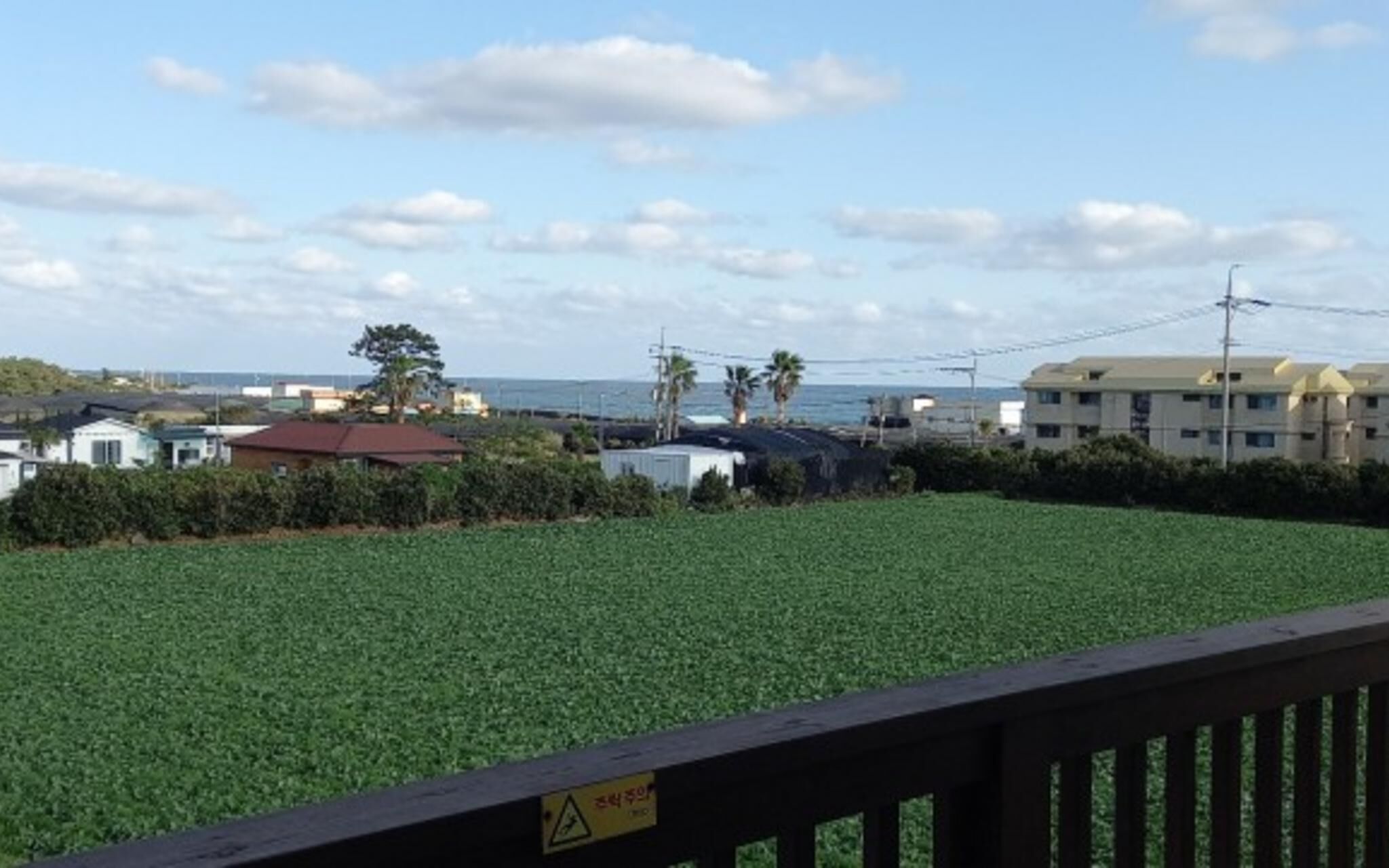 Seogwipo Ilhae Pension