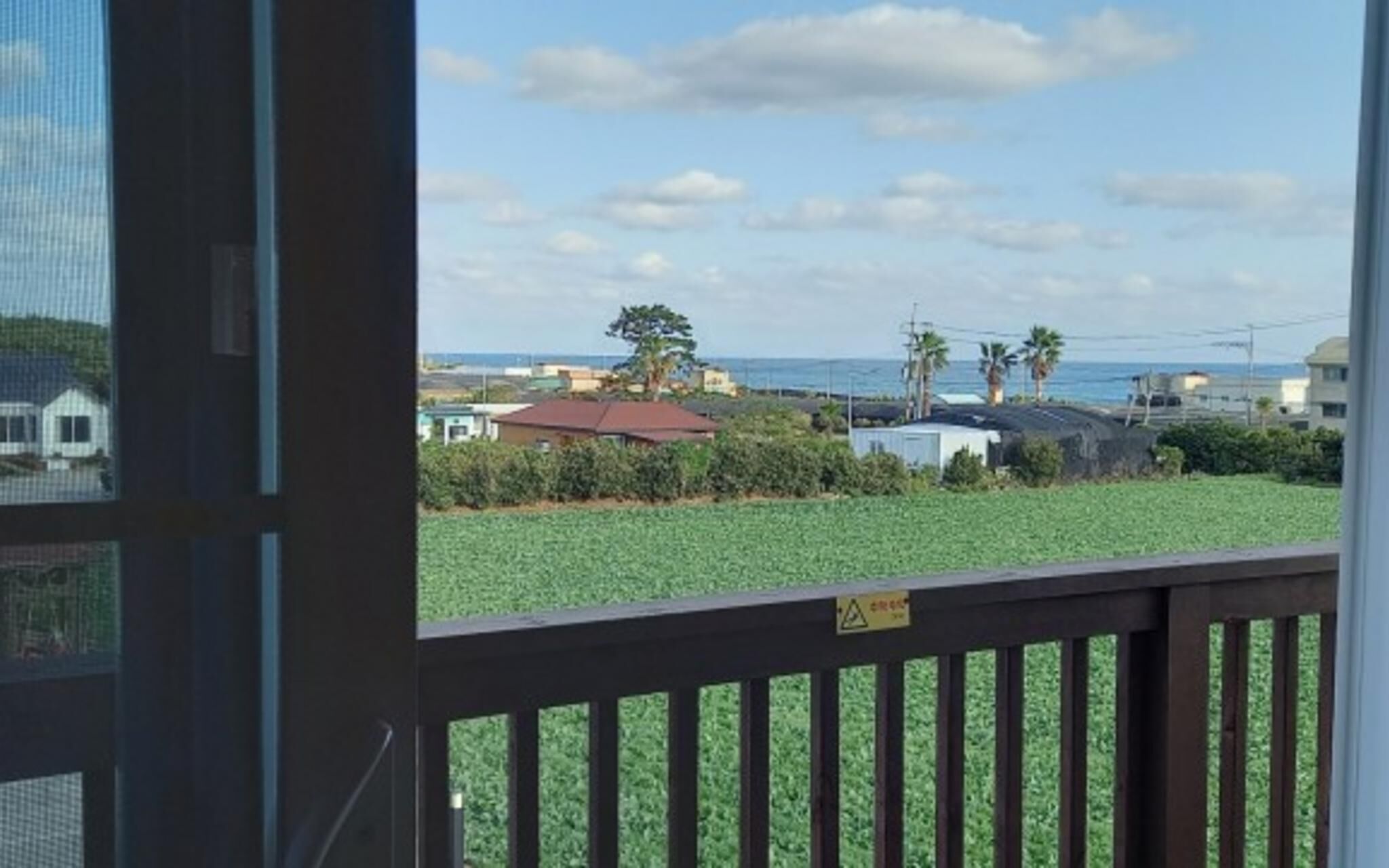 Seogwipo Ilhae Pension