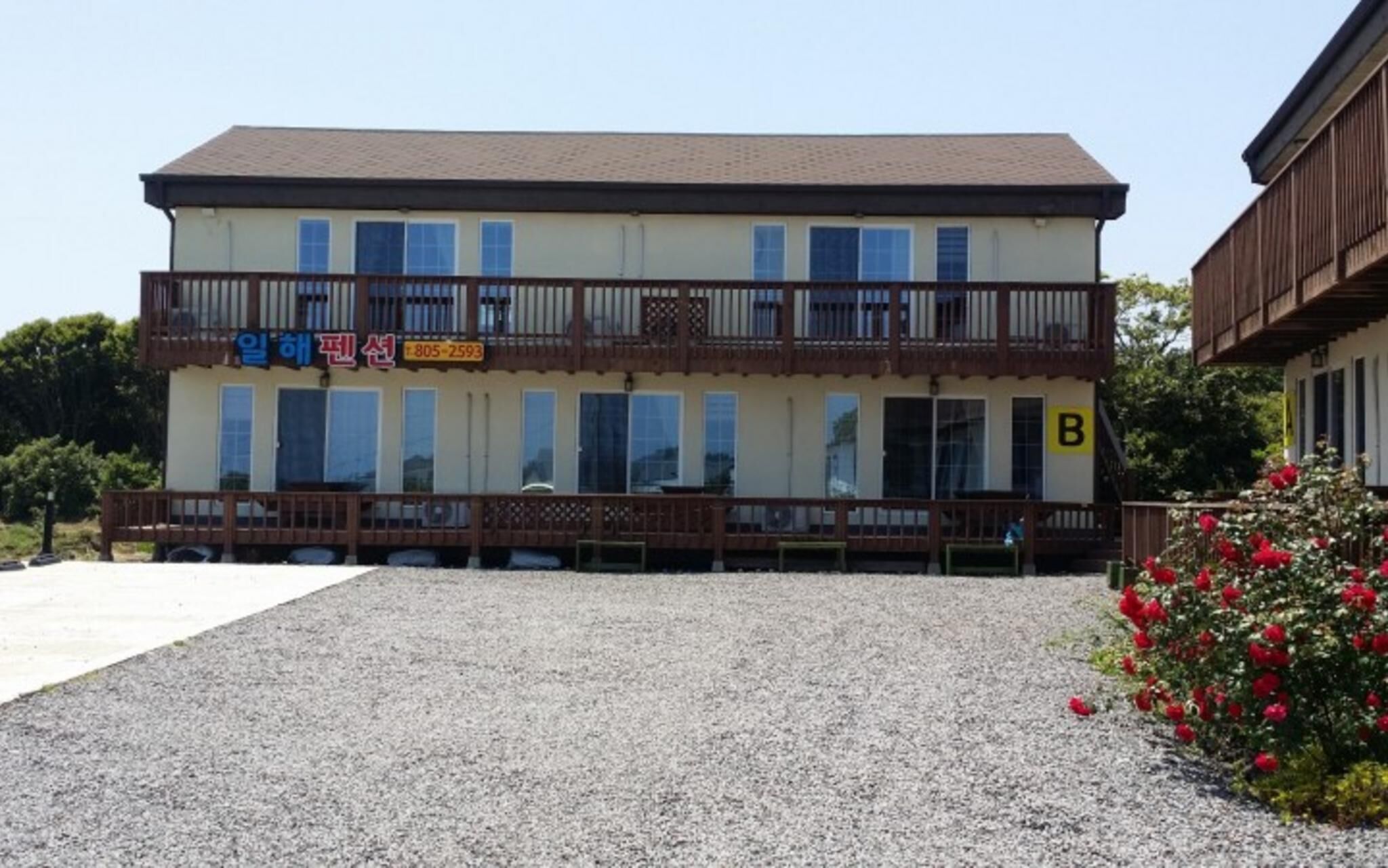 Seogwipo Ilhae Pension